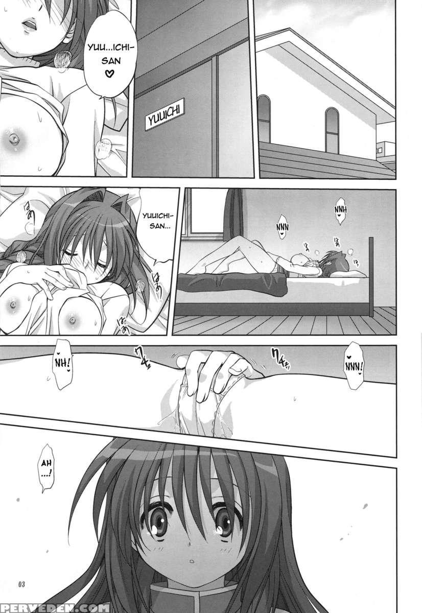 Akiko-san To Issho 6 1