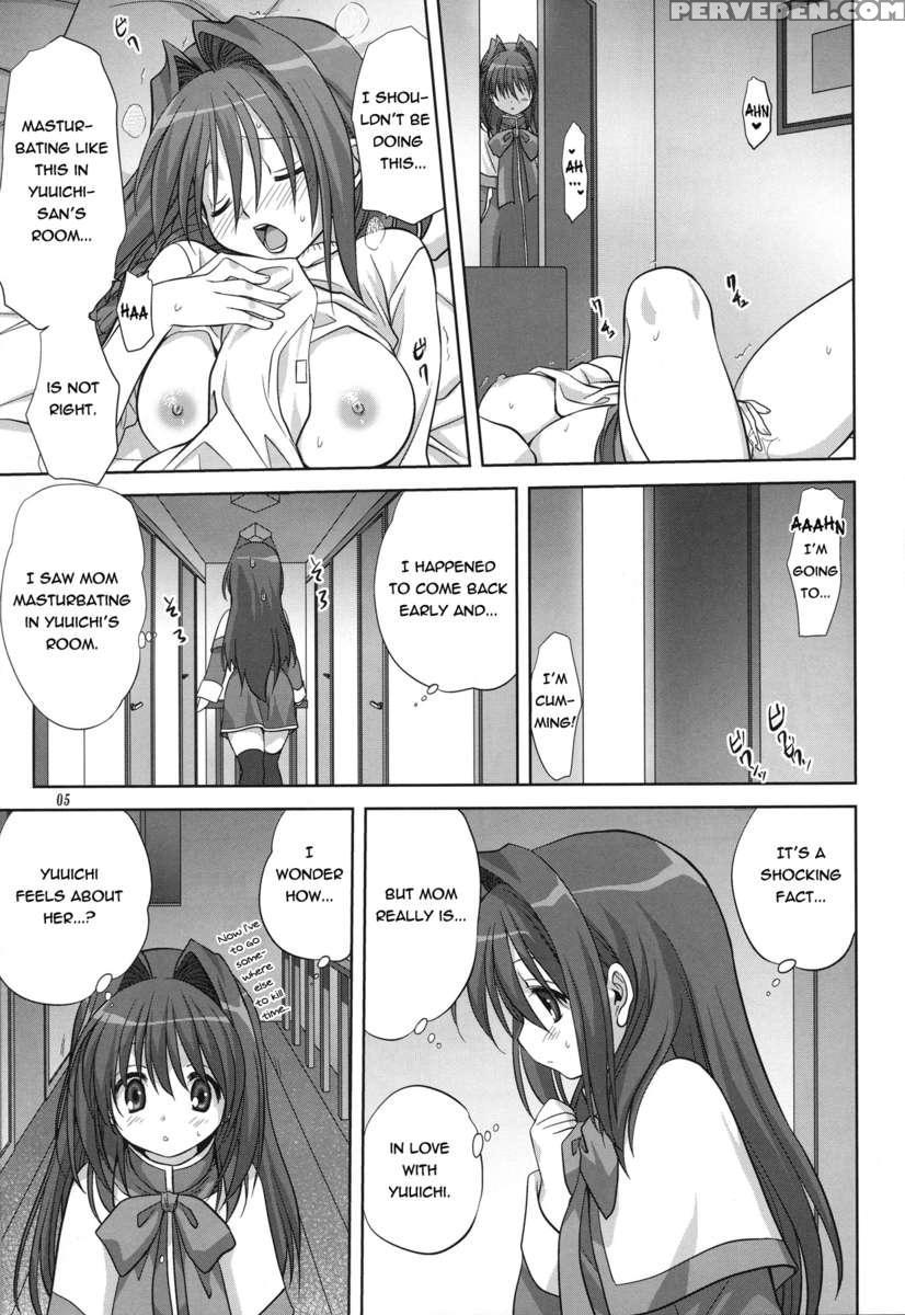 Akiko-san To Issho 6 1