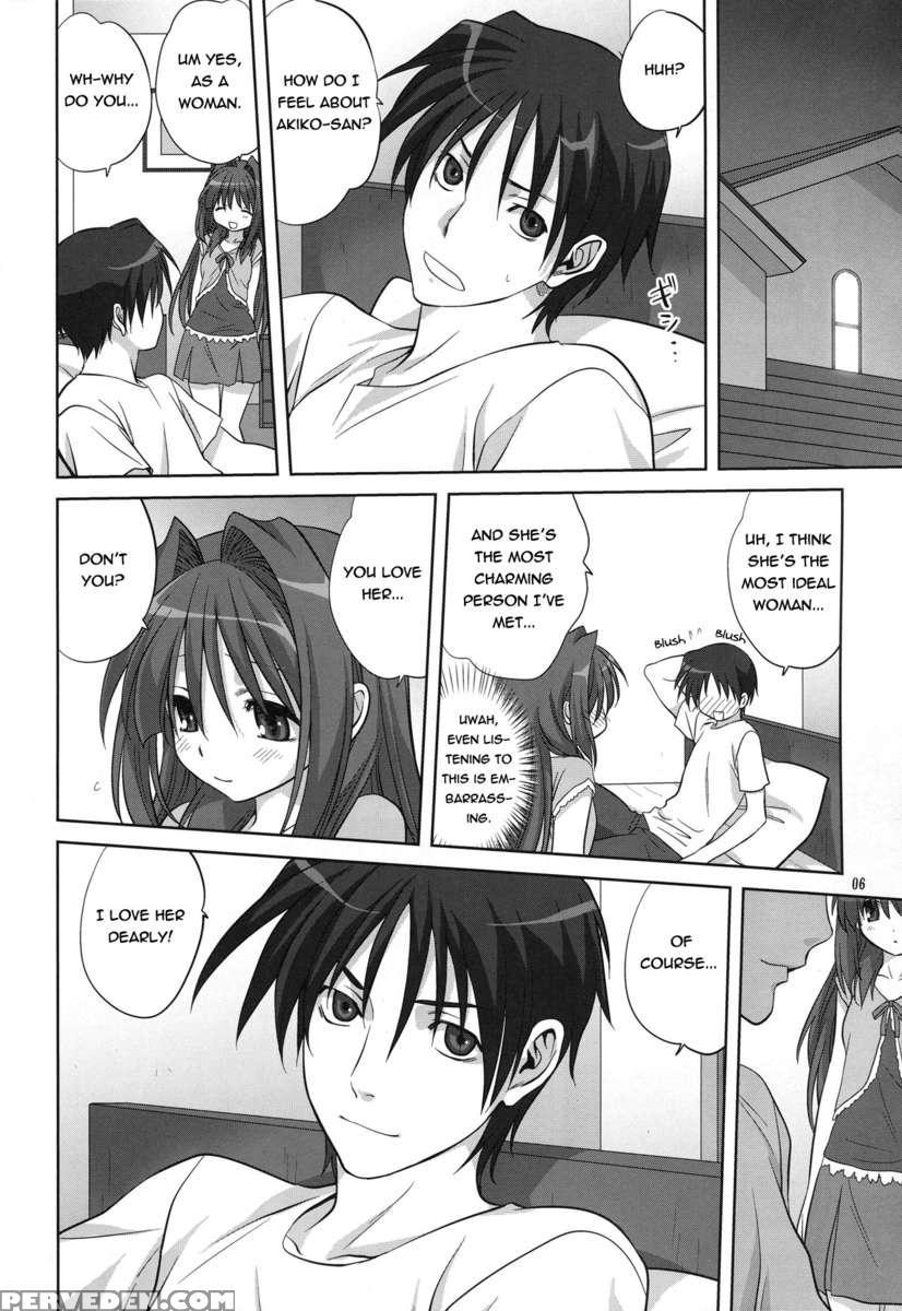 Akiko-san To Issho 6 1