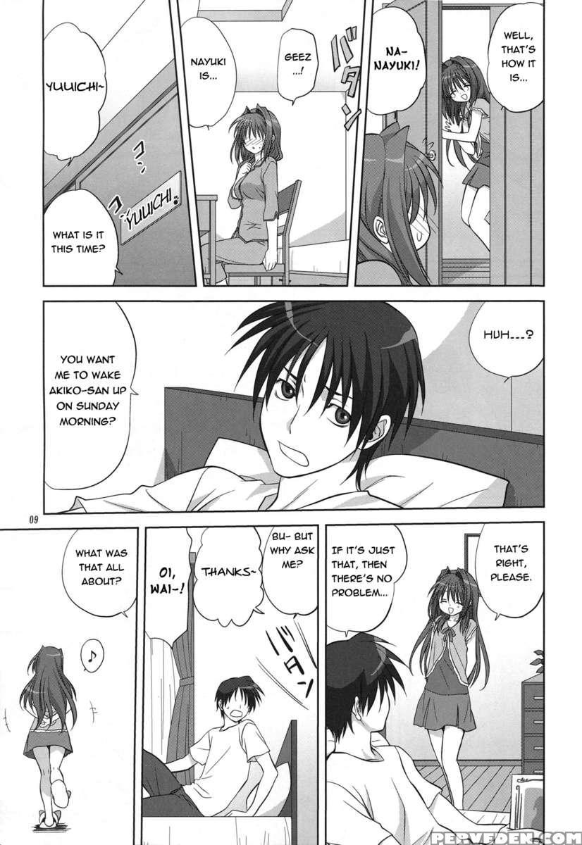 Akiko-san To Issho 6 1