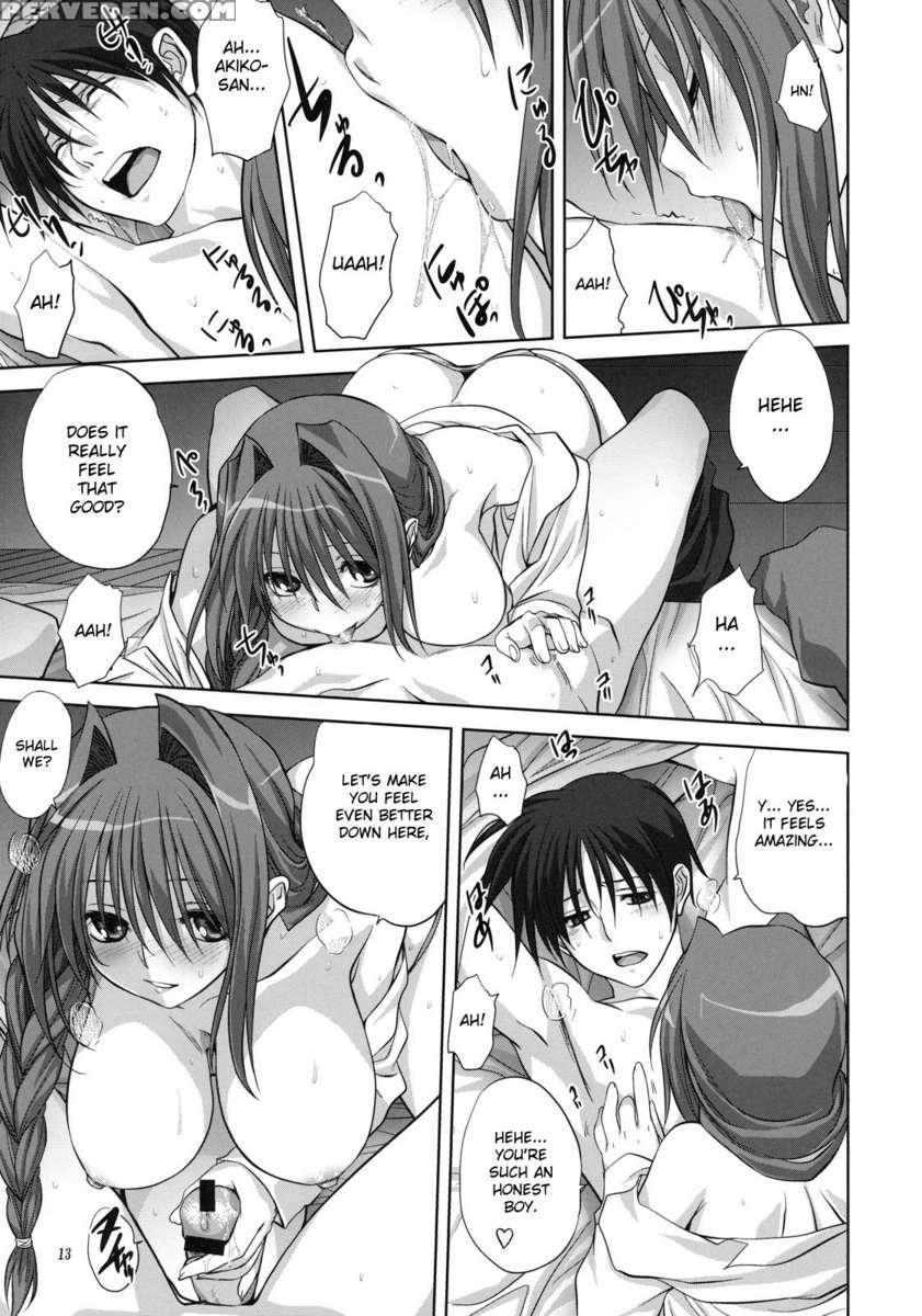 Akiko-san To Issho 7 1