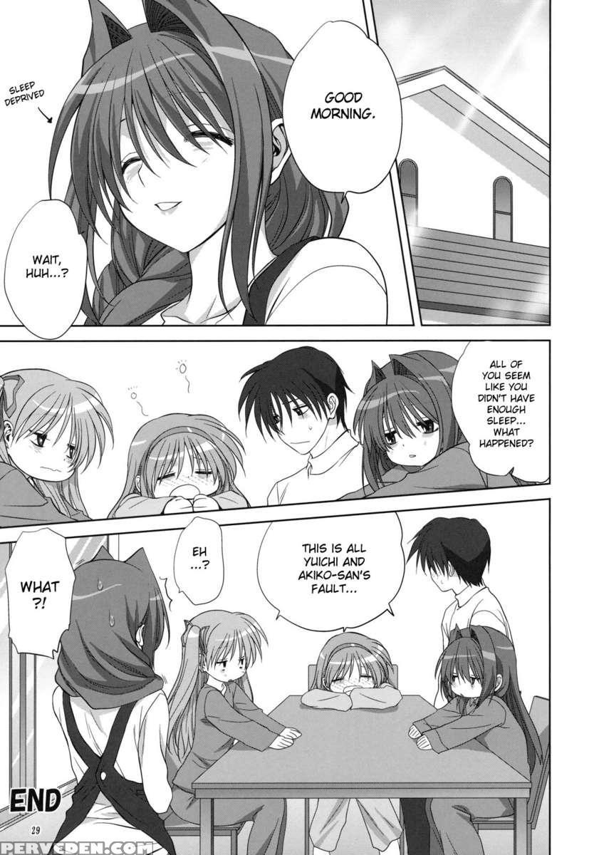 Akiko-san To Issho 7 1