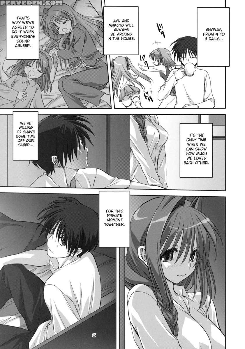 Akiko-san To Issho 7 1
