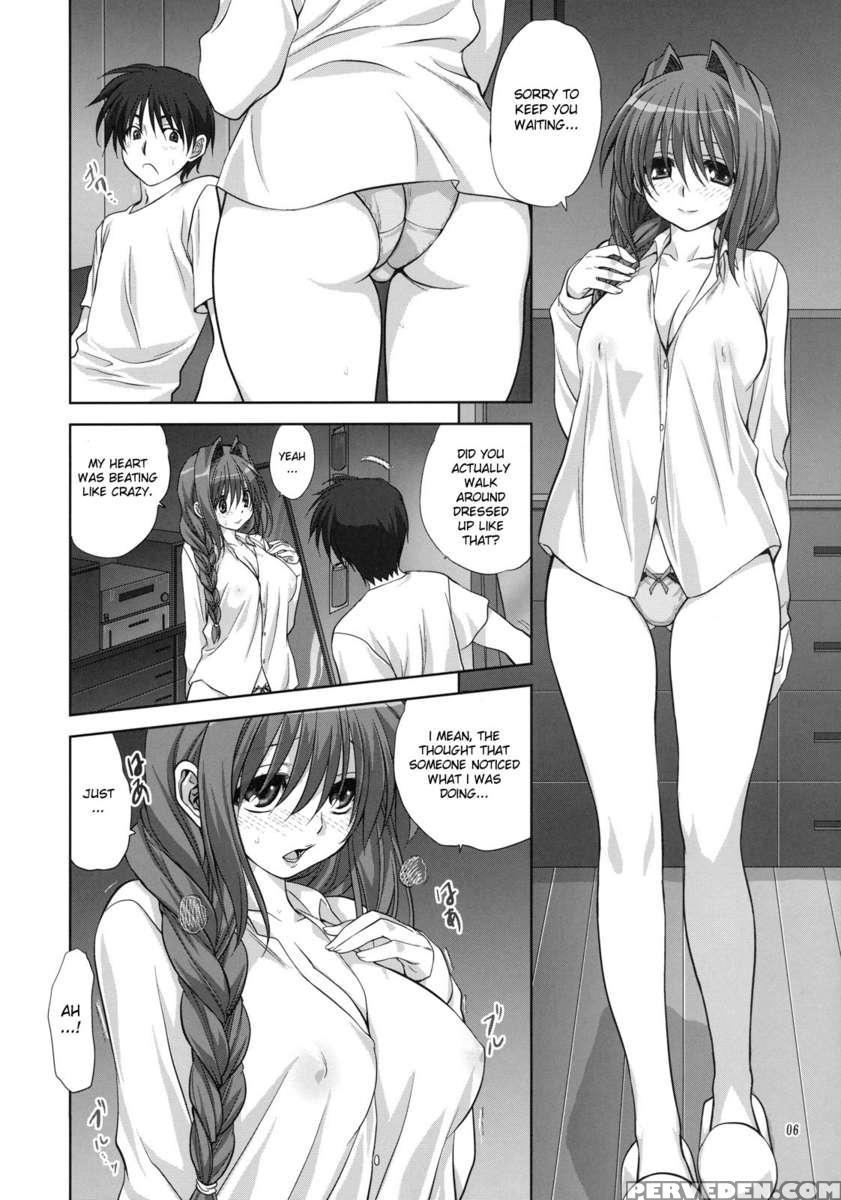 Akiko-san To Issho 7 1