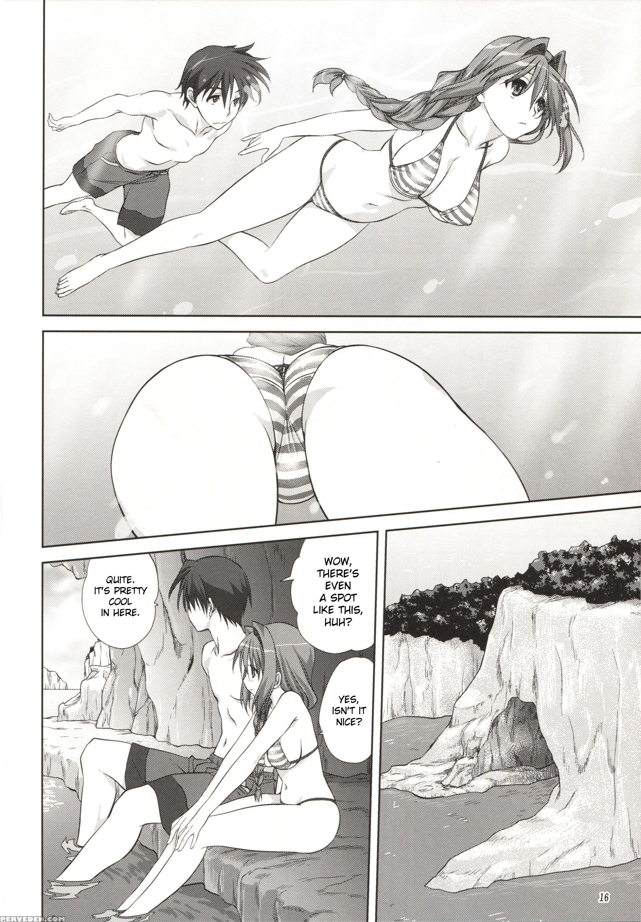 Akiko-san To Issho 8 - Kanon 1