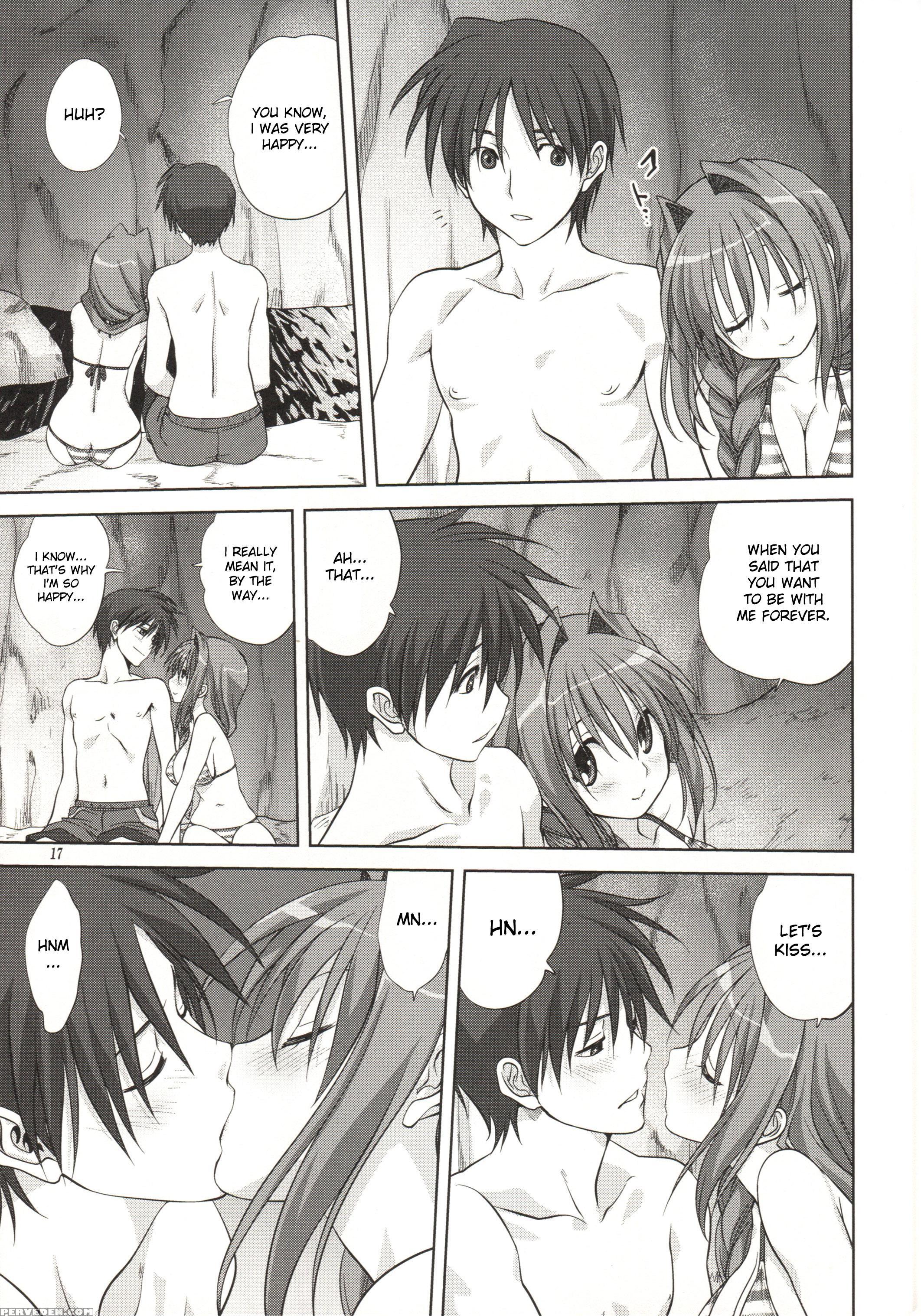 Akiko-san To Issho 8 - Kanon 1
