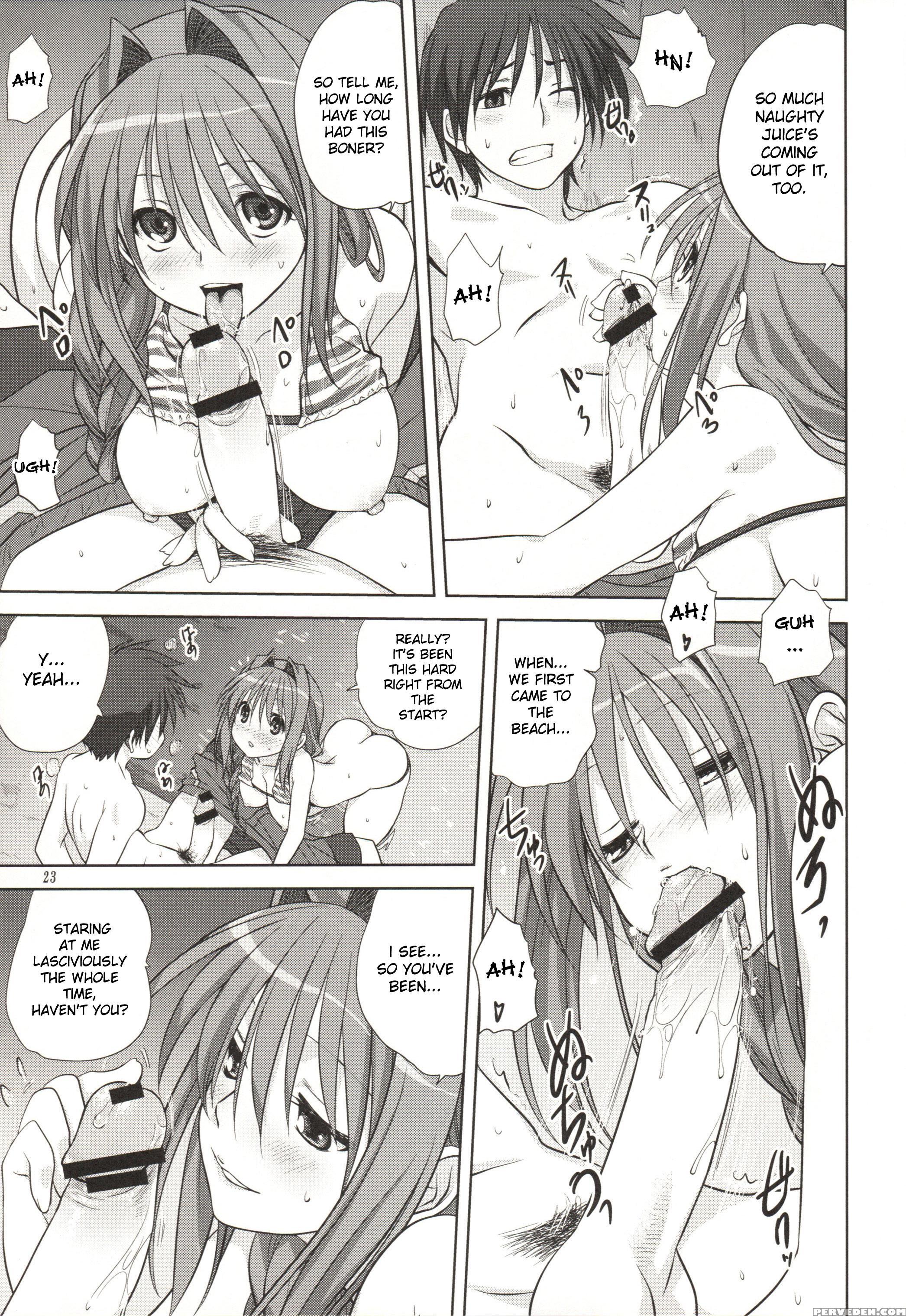Akiko-san To Issho 8 - Kanon 1