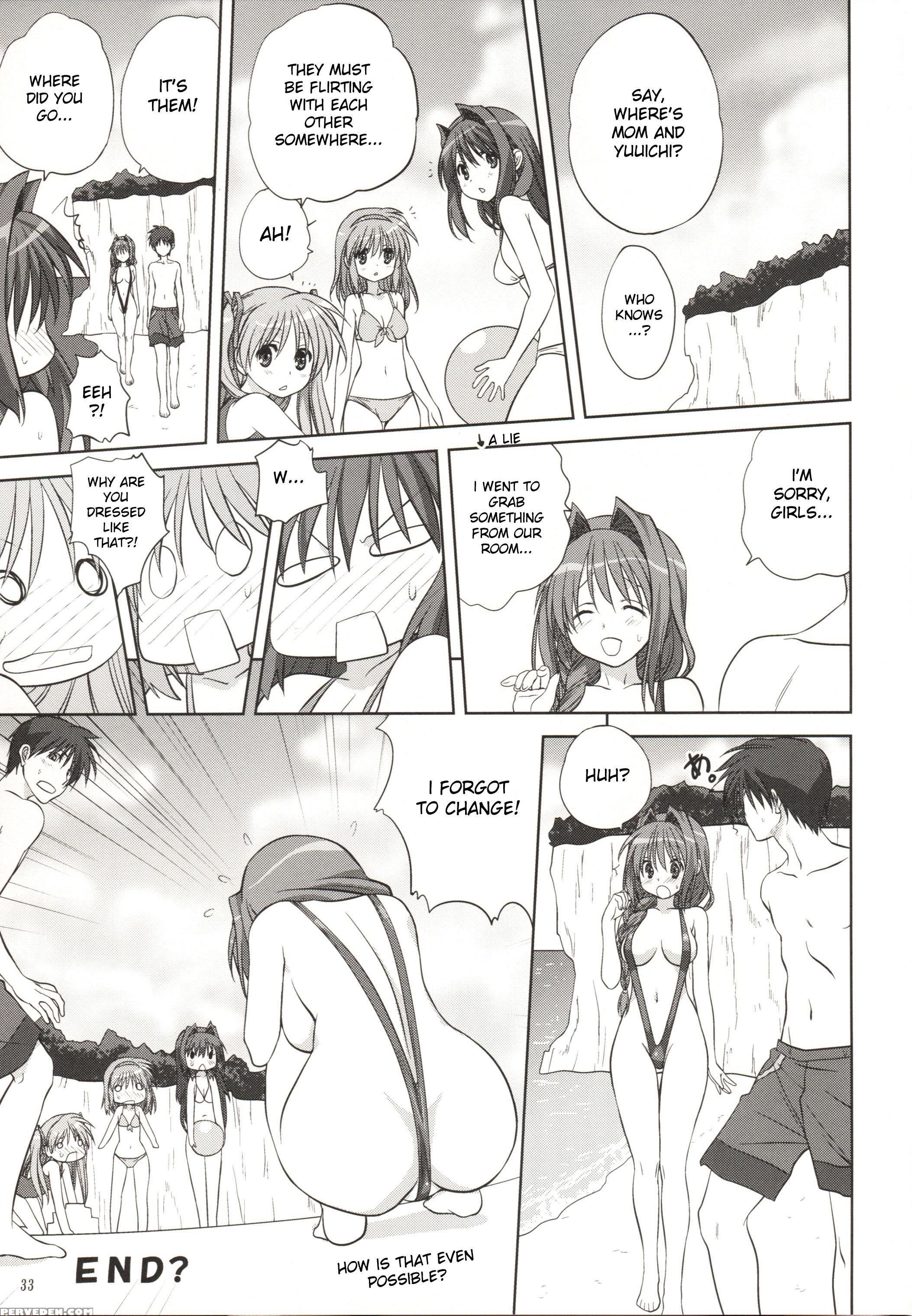 Akiko-san To Issho 8 - Kanon 1