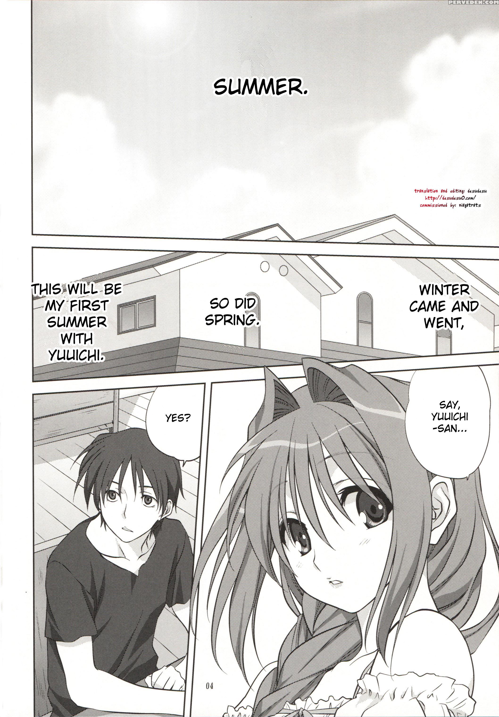 Akiko-san To Issho 8 - Kanon 1