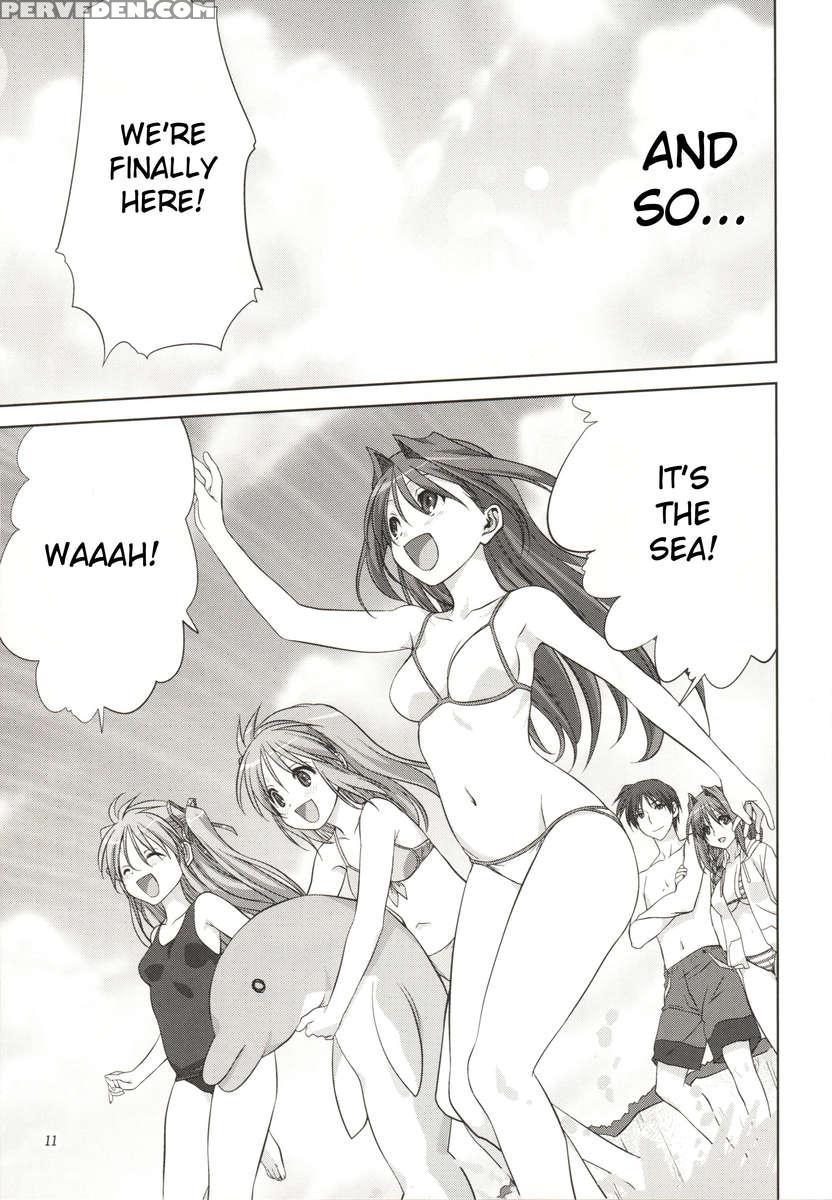 Akiko-san To Issho 8 1
