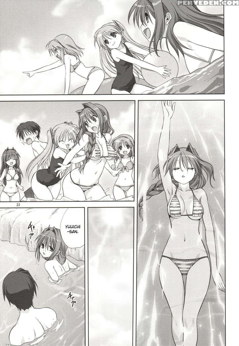 Akiko-san To Issho 8 1
