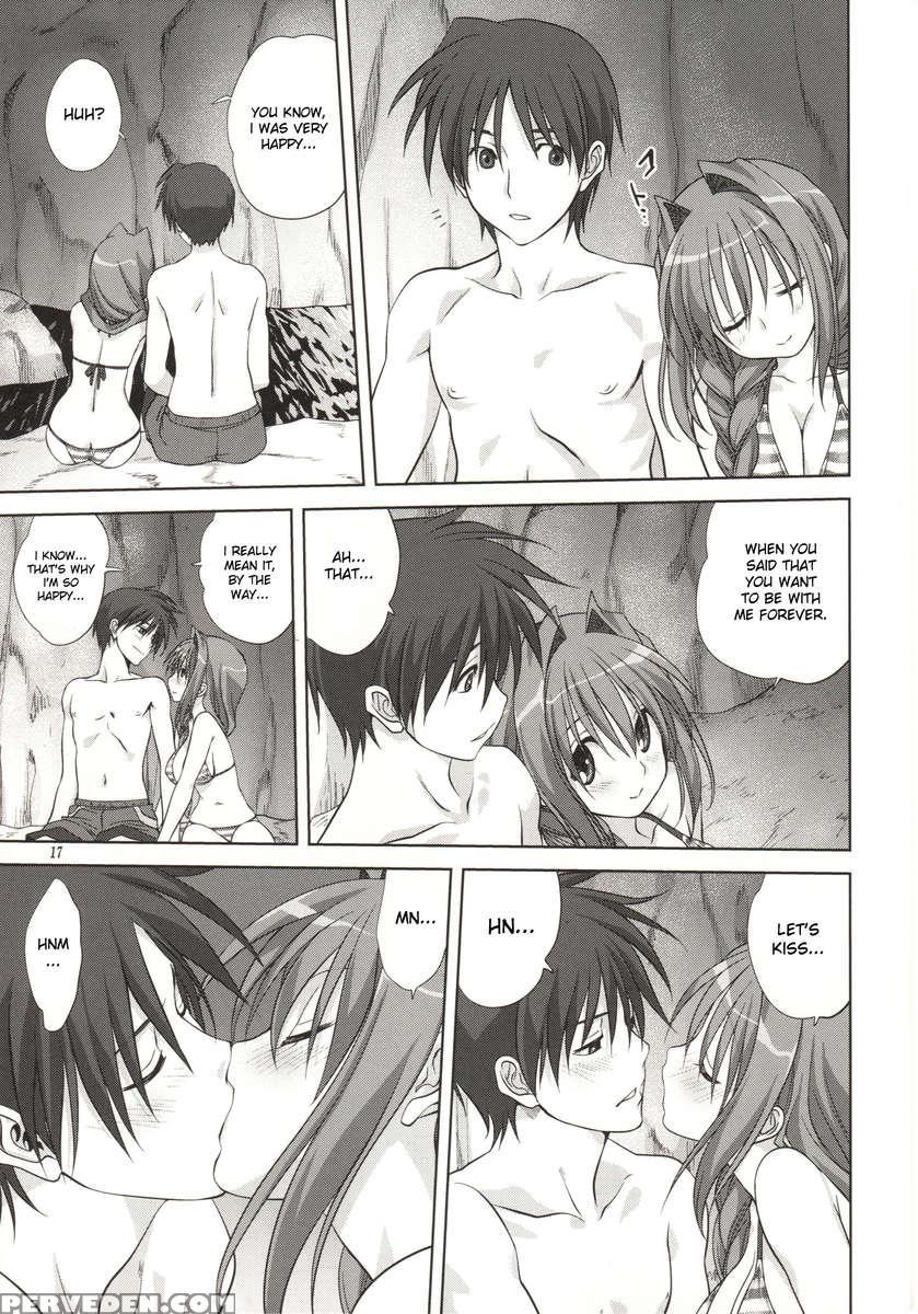Akiko-san To Issho 8 1