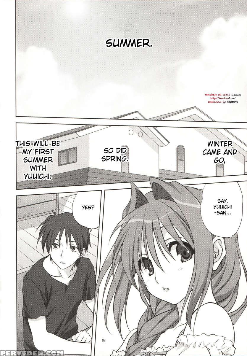 Akiko-san To Issho 8 1