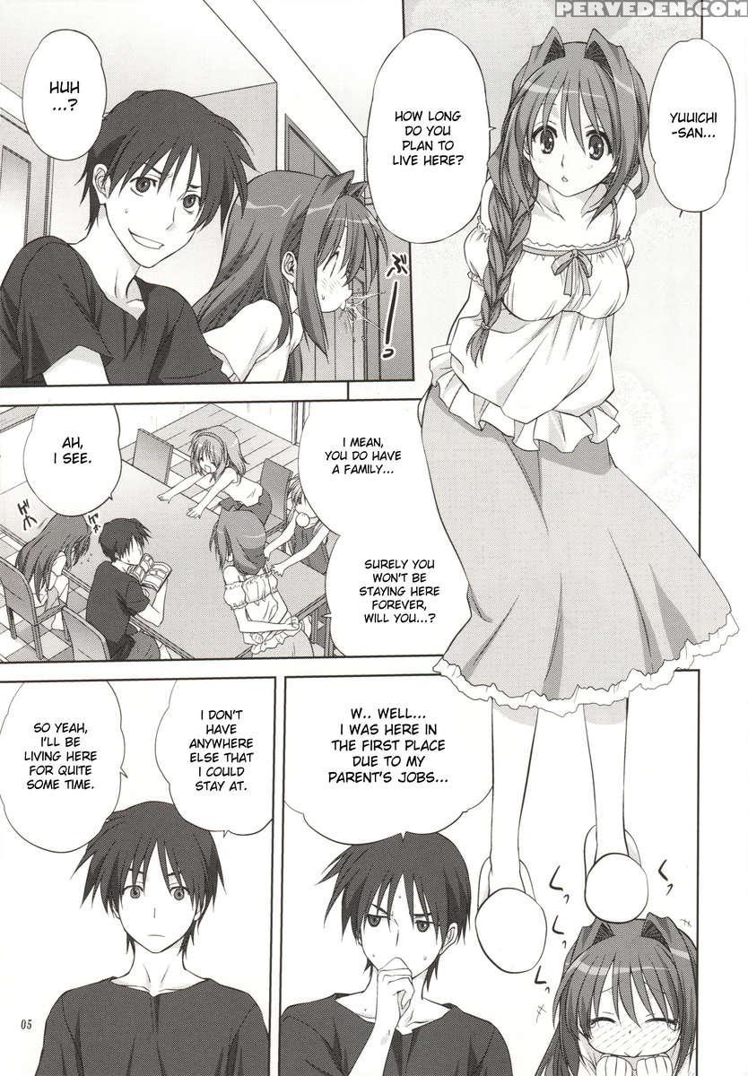 Akiko-san To Issho 8 1