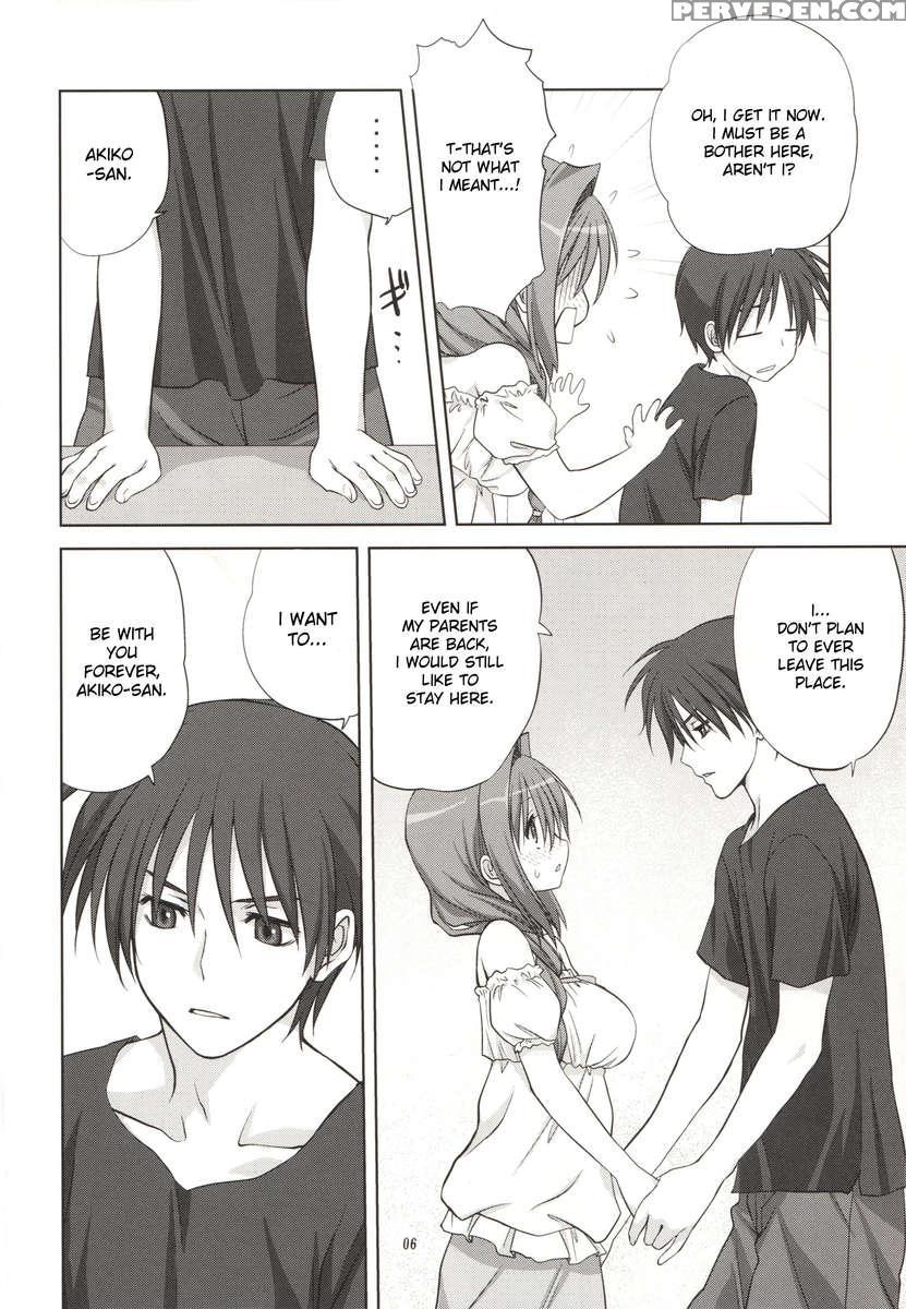 Akiko-san To Issho 8 1