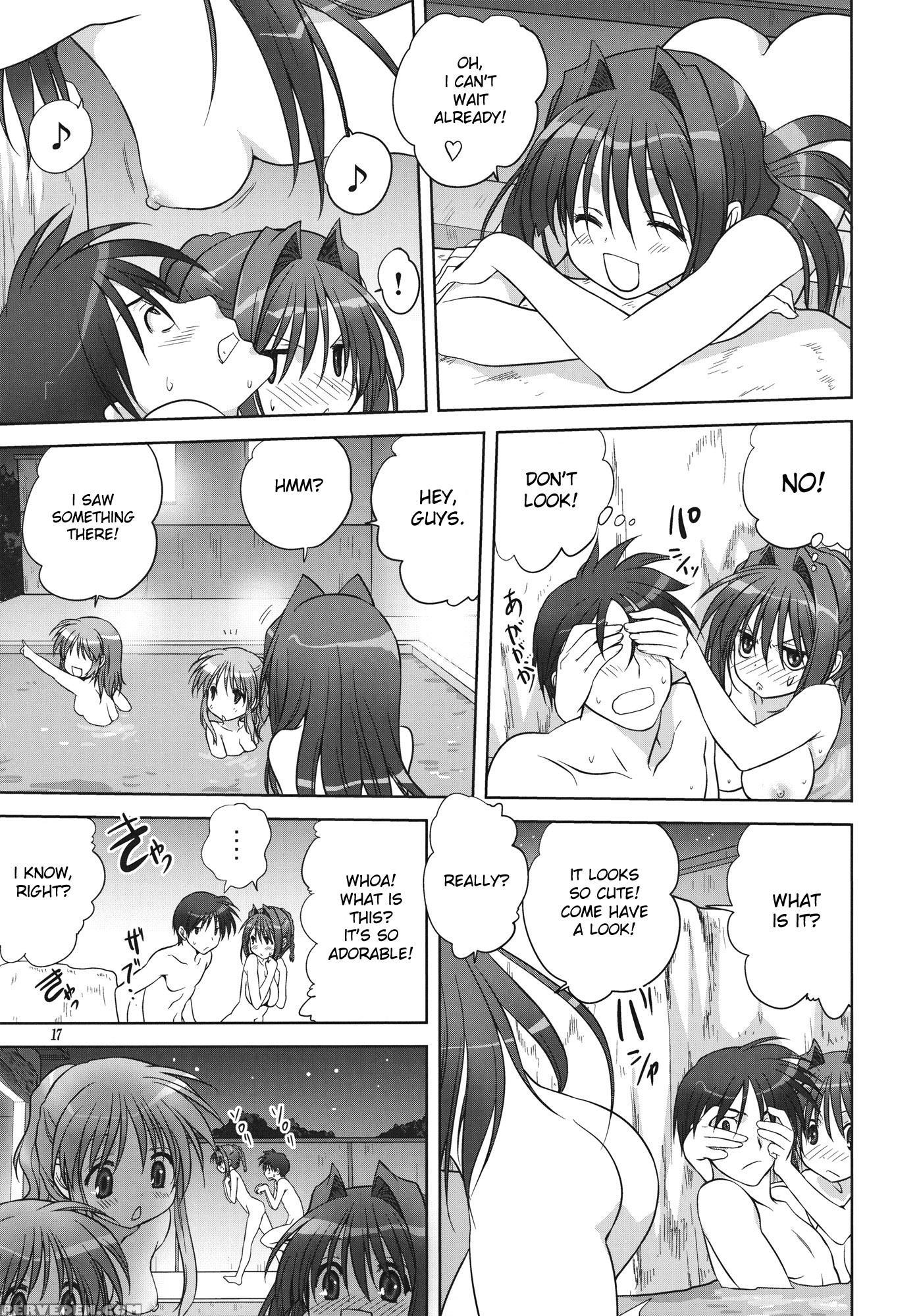Akiko-san To Issho 9 - Kanon 1