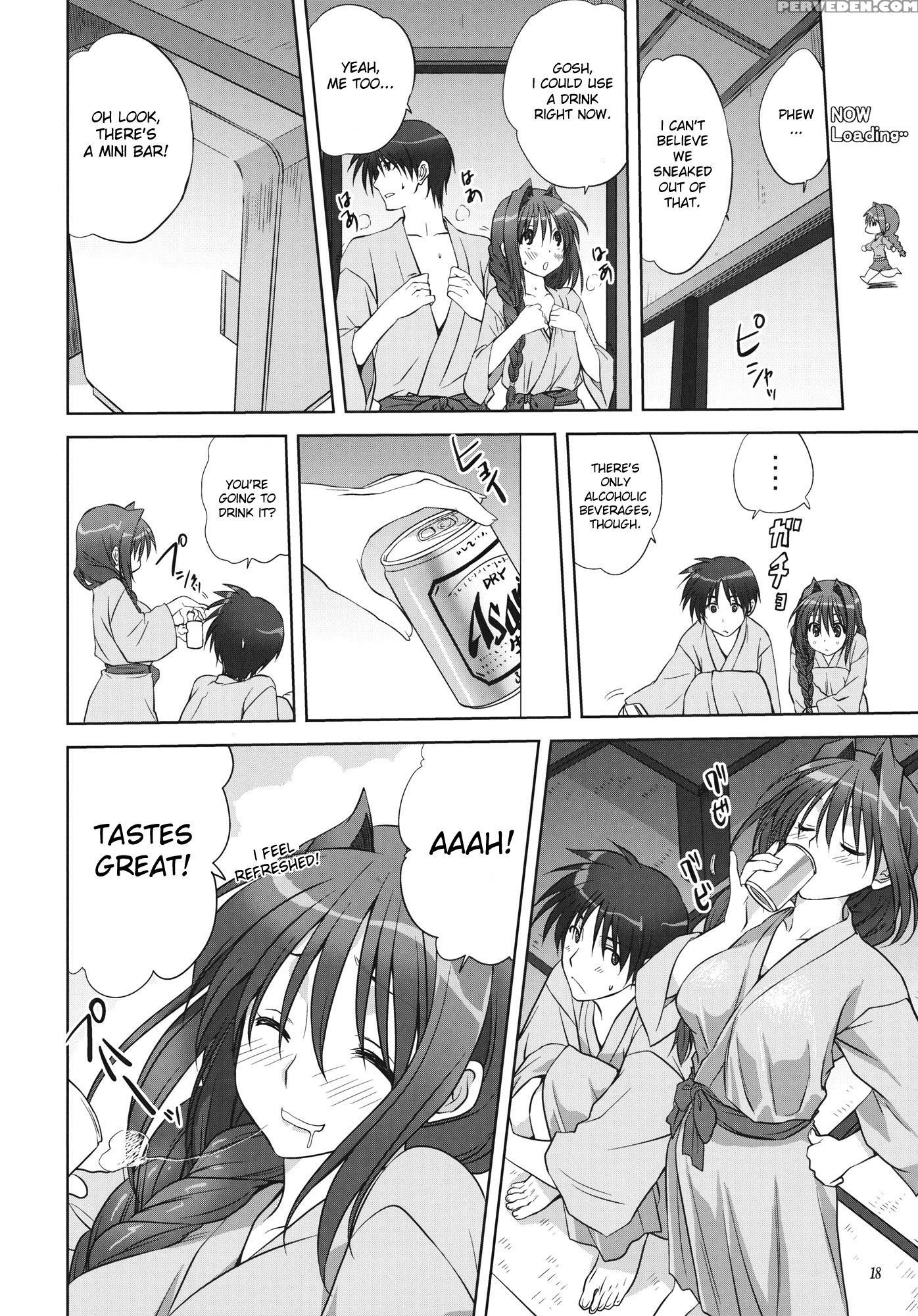 Akiko-san To Issho 9 - Kanon 1