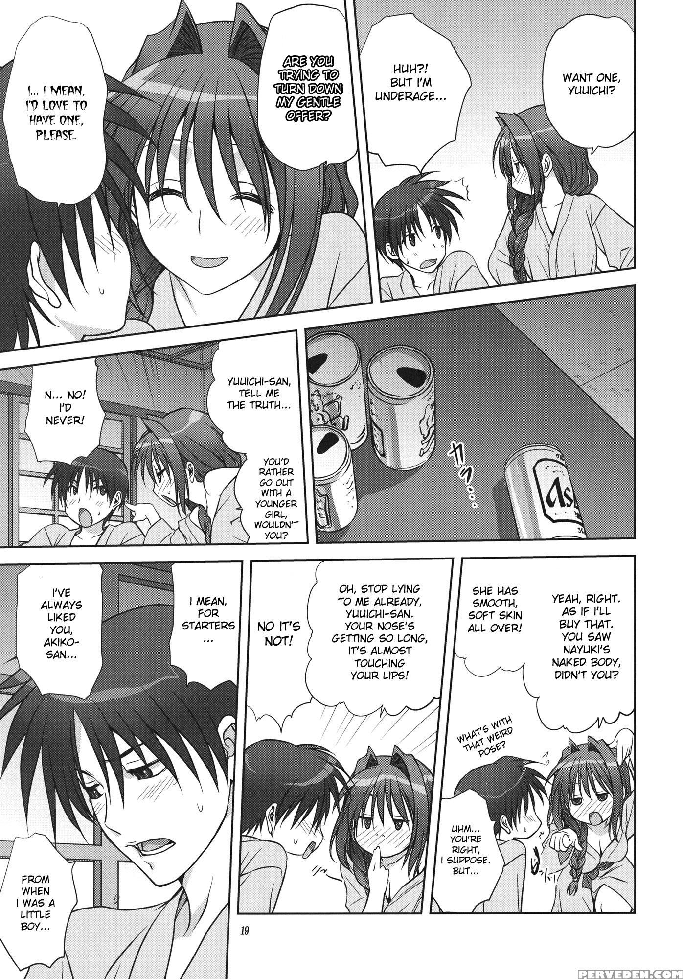 Akiko-san To Issho 9 - Kanon 1