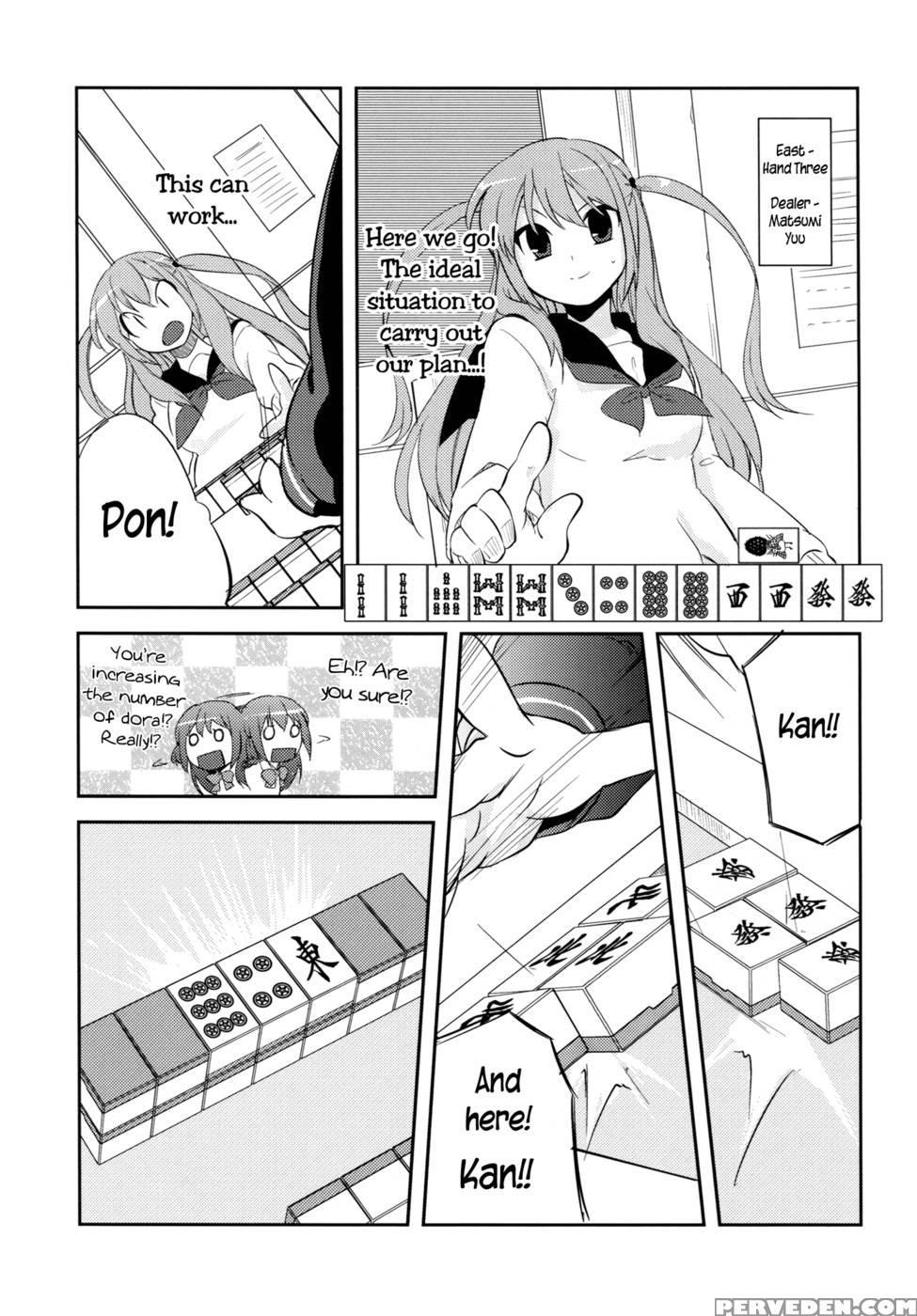 Akoshizu - Saki 1