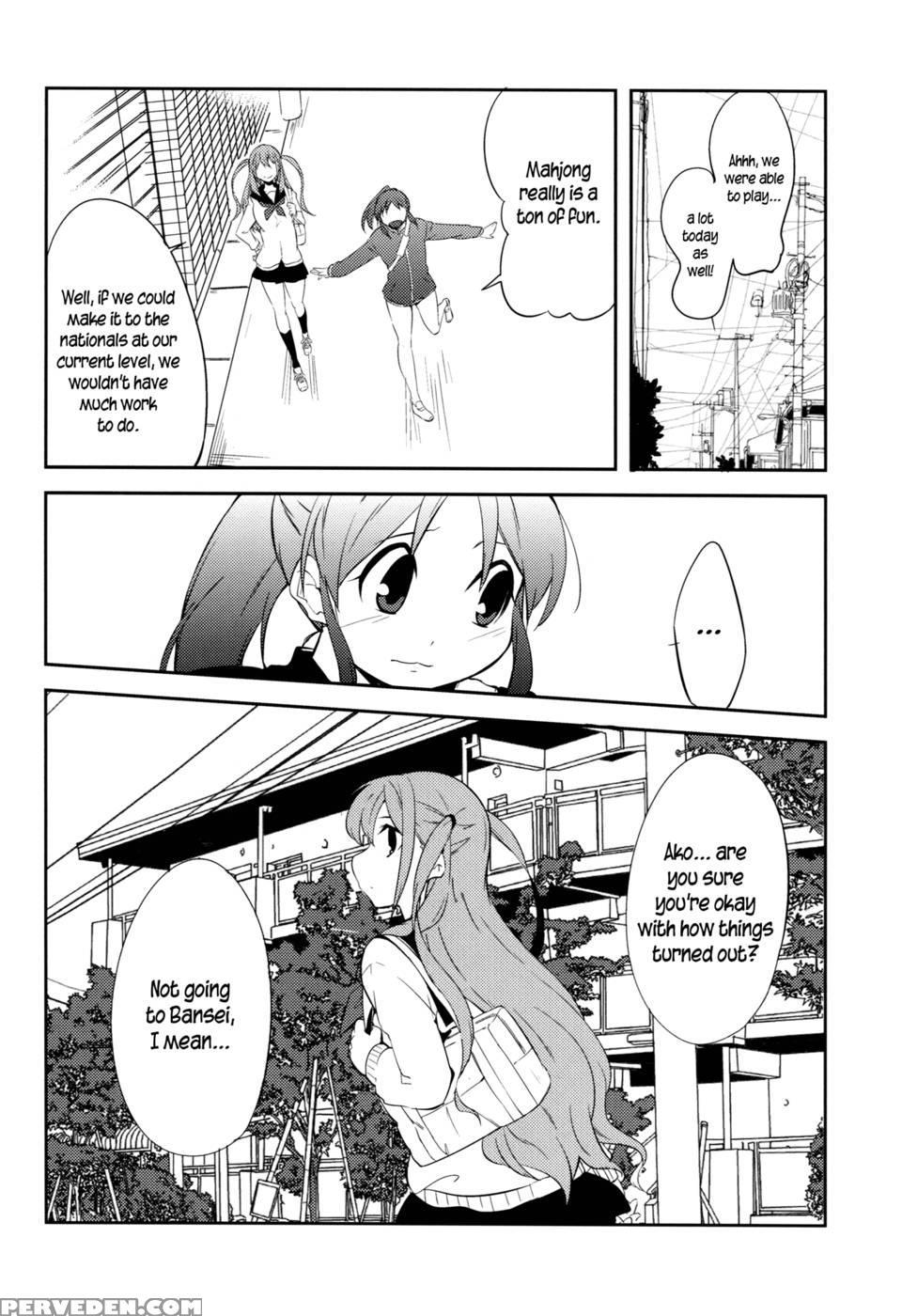 Akoshizu - Saki 1