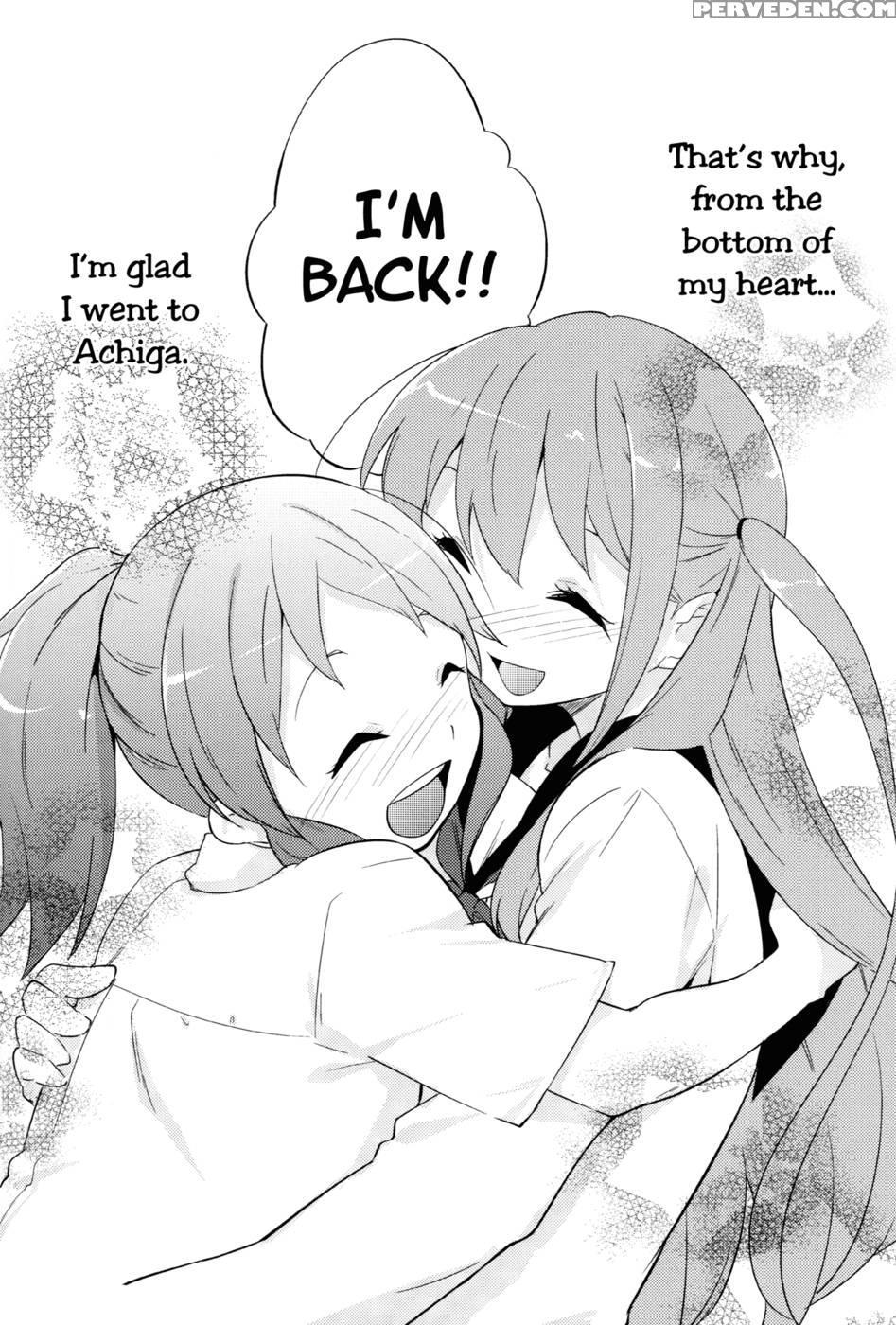 Akoshizu - Saki 1