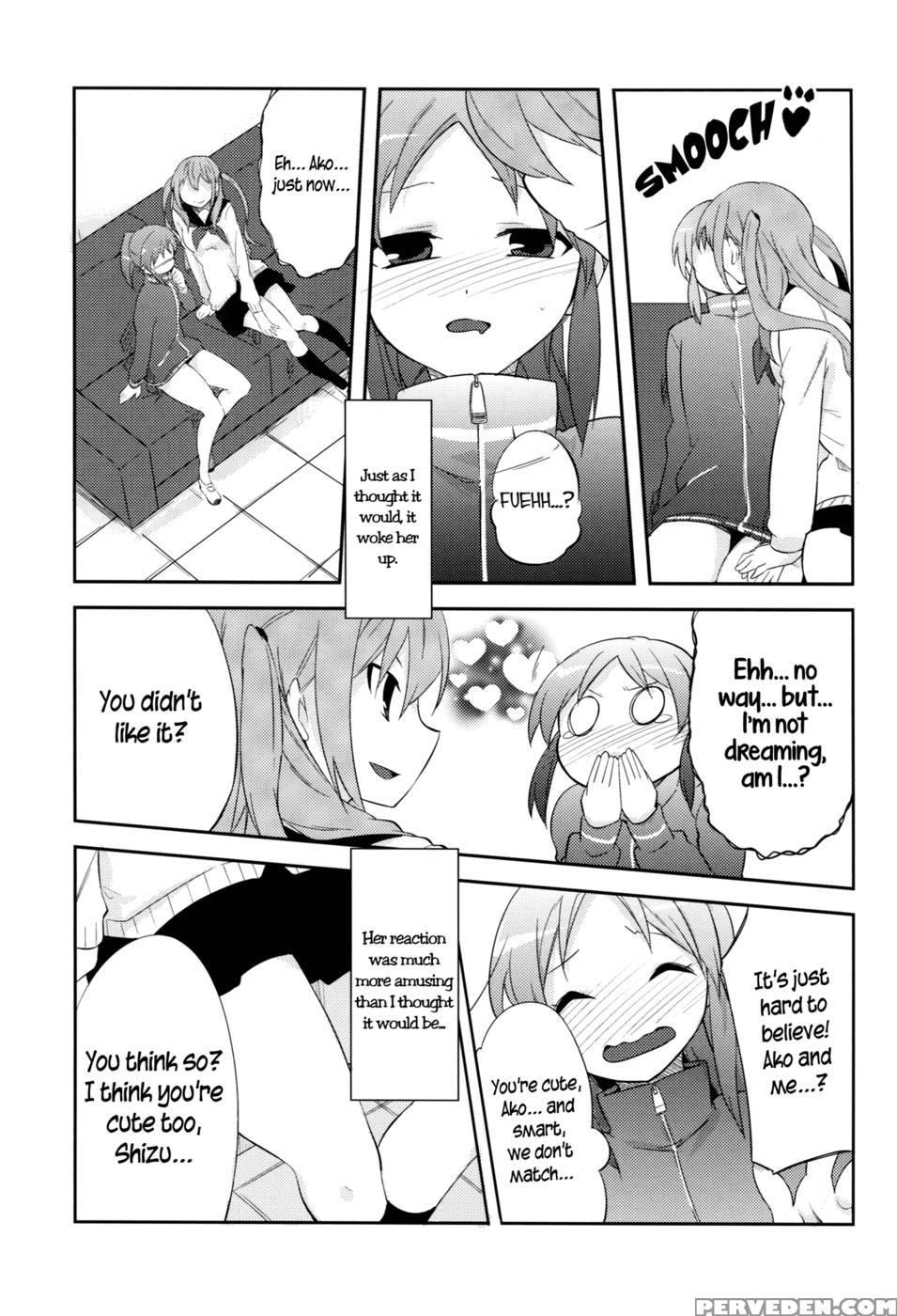 Akoshizu - Saki 1