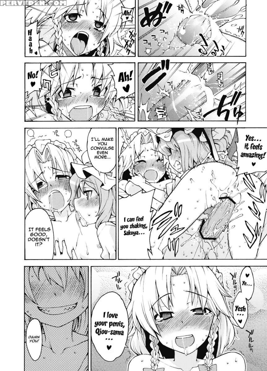 Akuma No Inu No Shitsukekata. 1