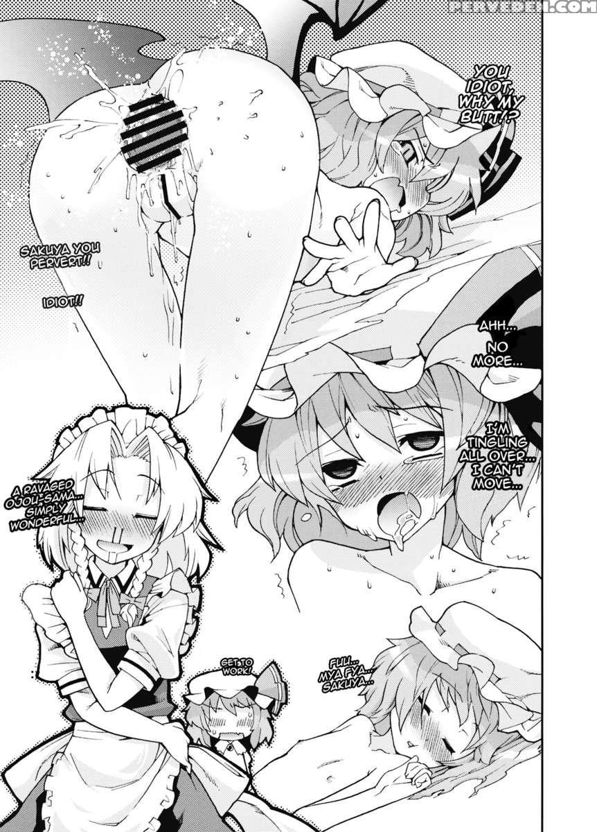 Akuma No Inu No Shitsukekata. 1