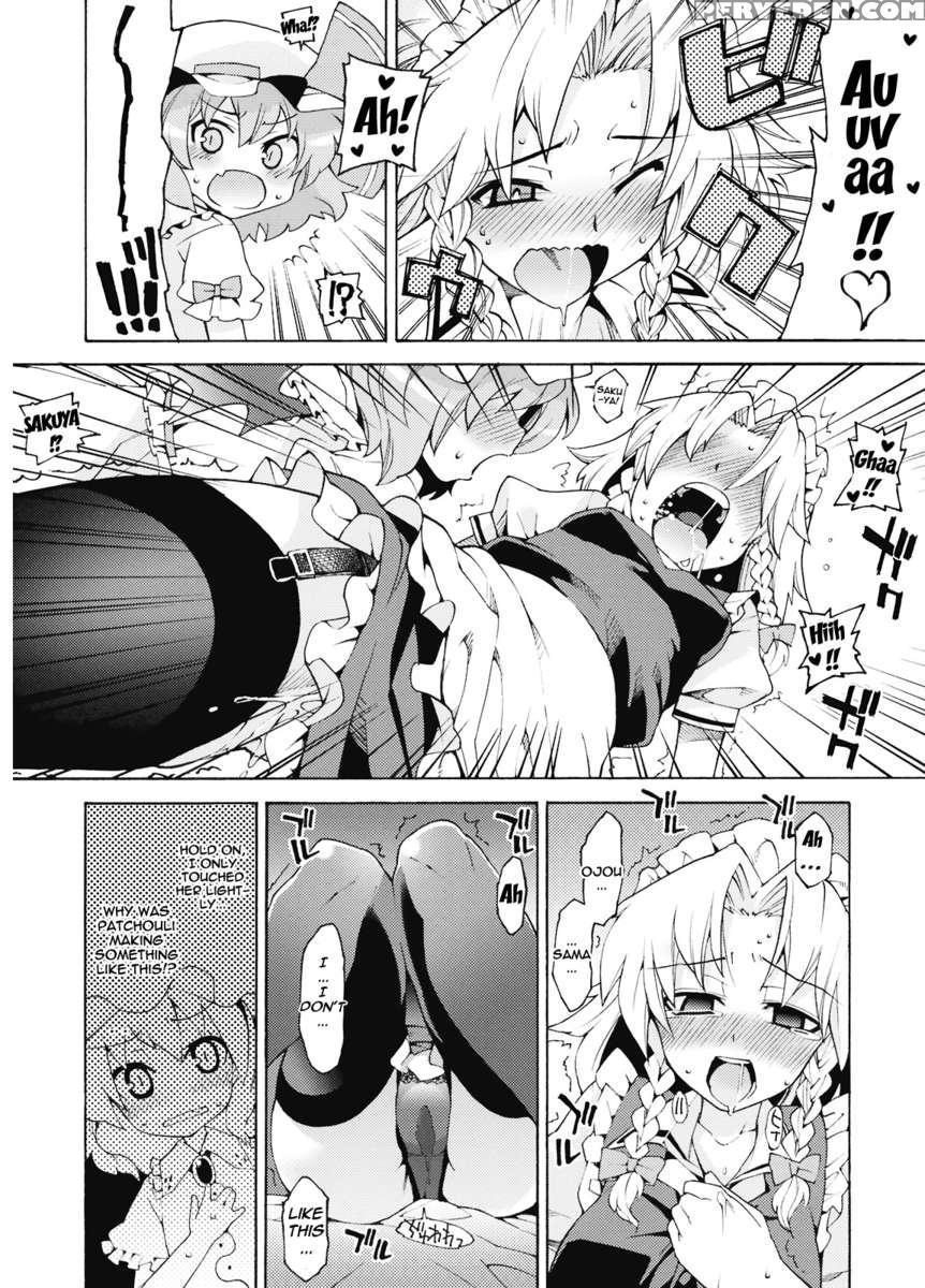 Akuma No Inu No Shitsukekata. 1