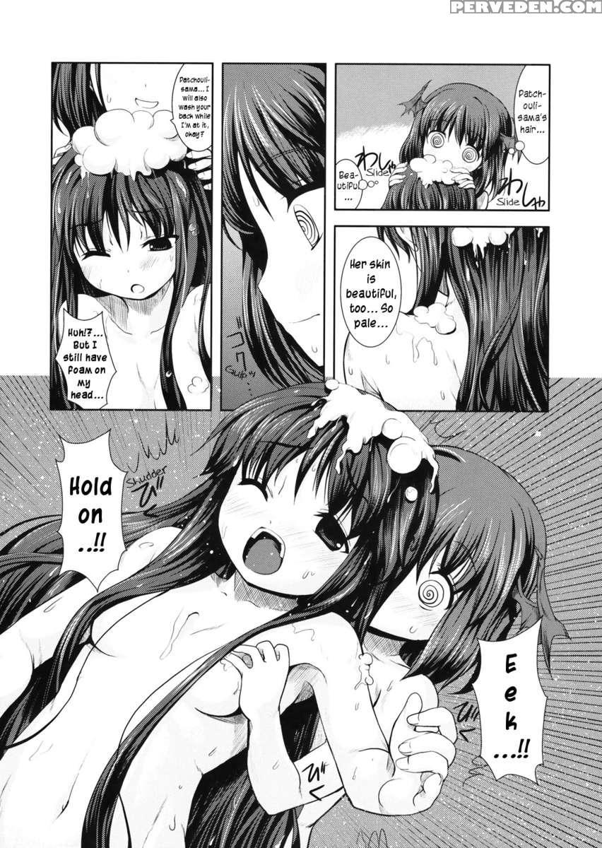 Akuma No Itazura 1