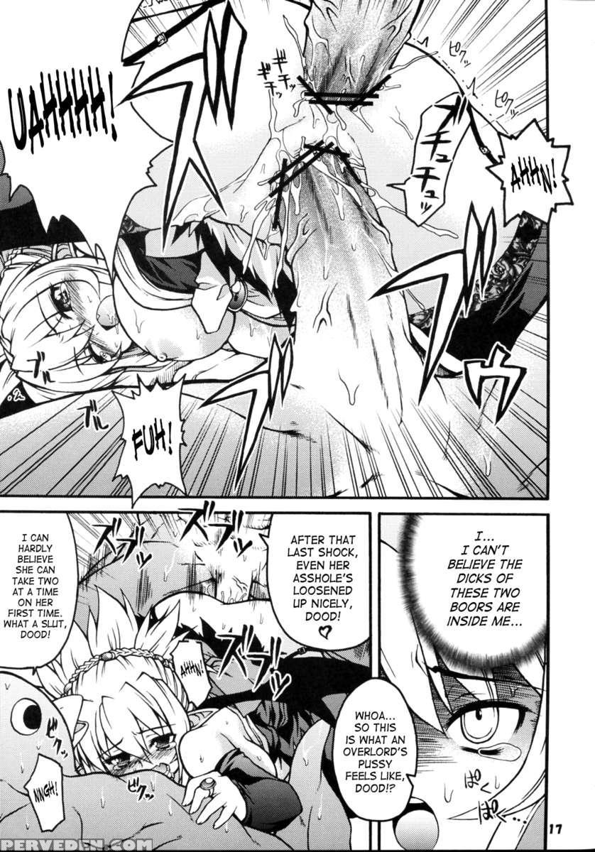 Akumako 2 1
