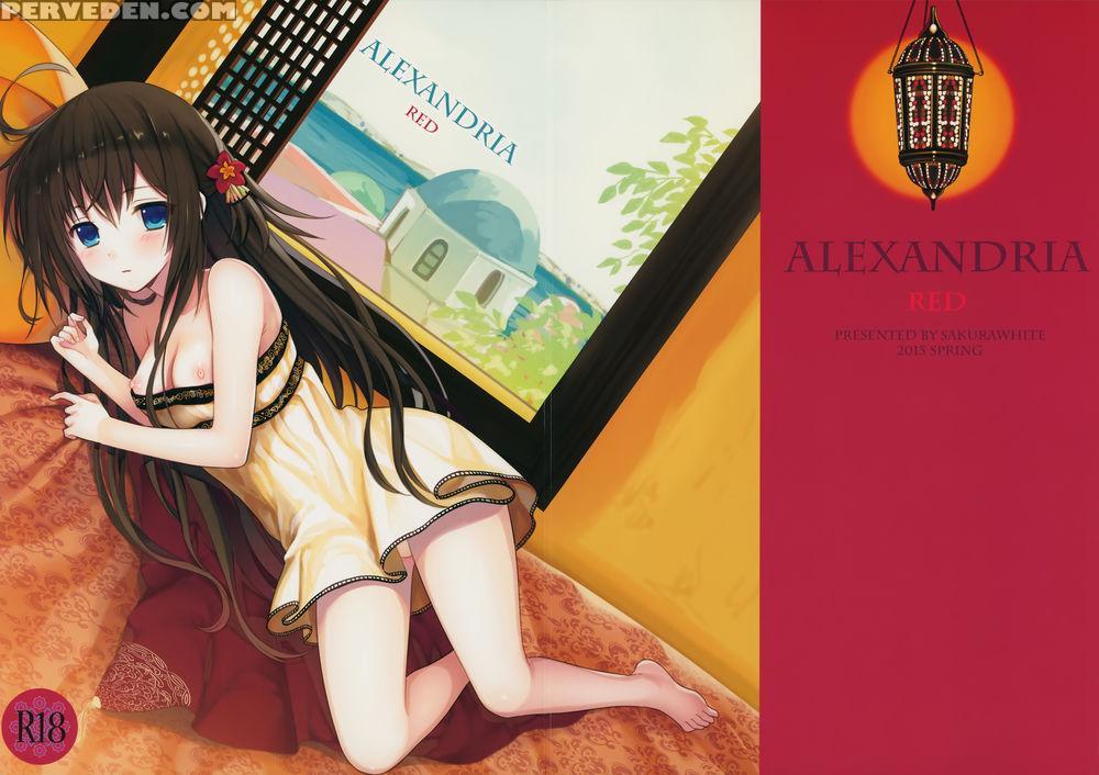 Alexandria Red - Original Work 1