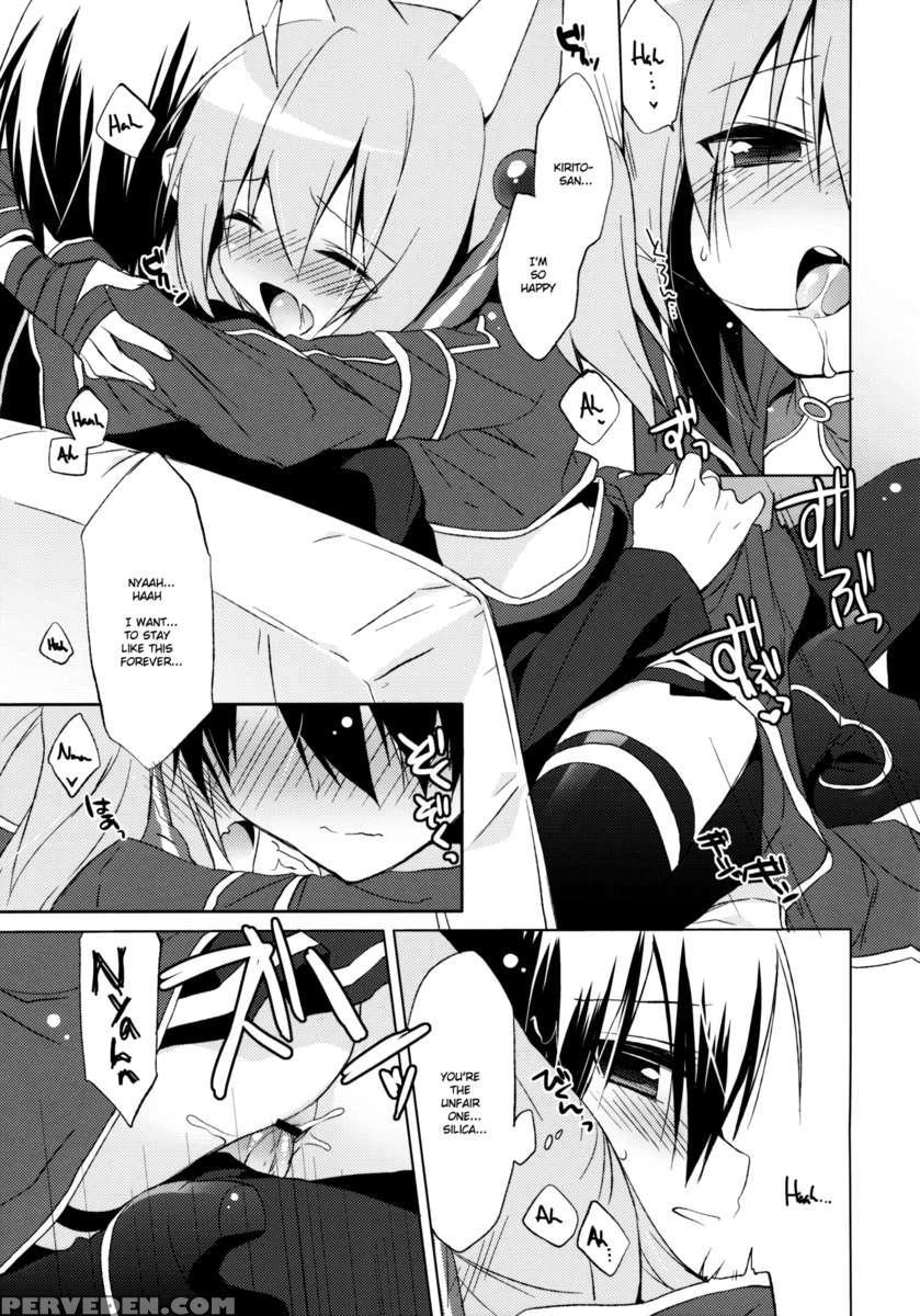 Alfheim Offline - Silica Route 1