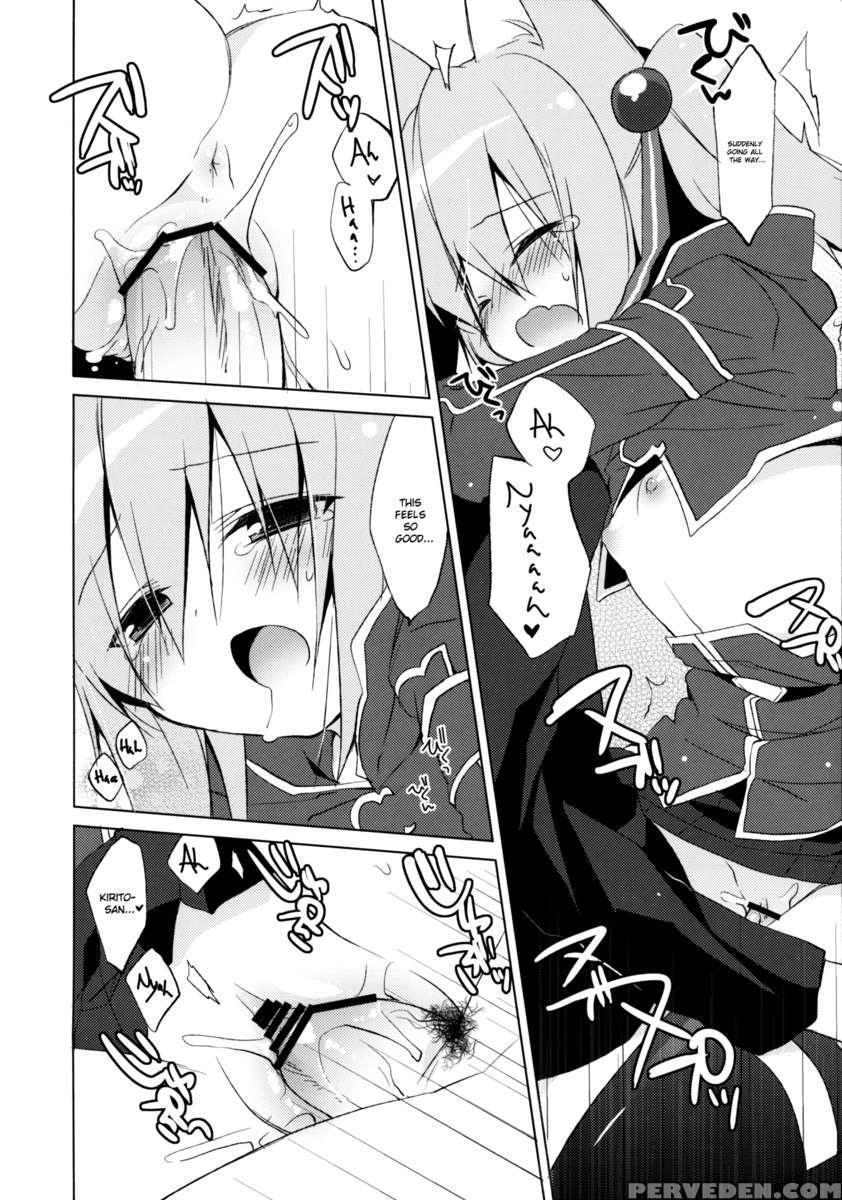 Alfheim Offline - Silica Route 1