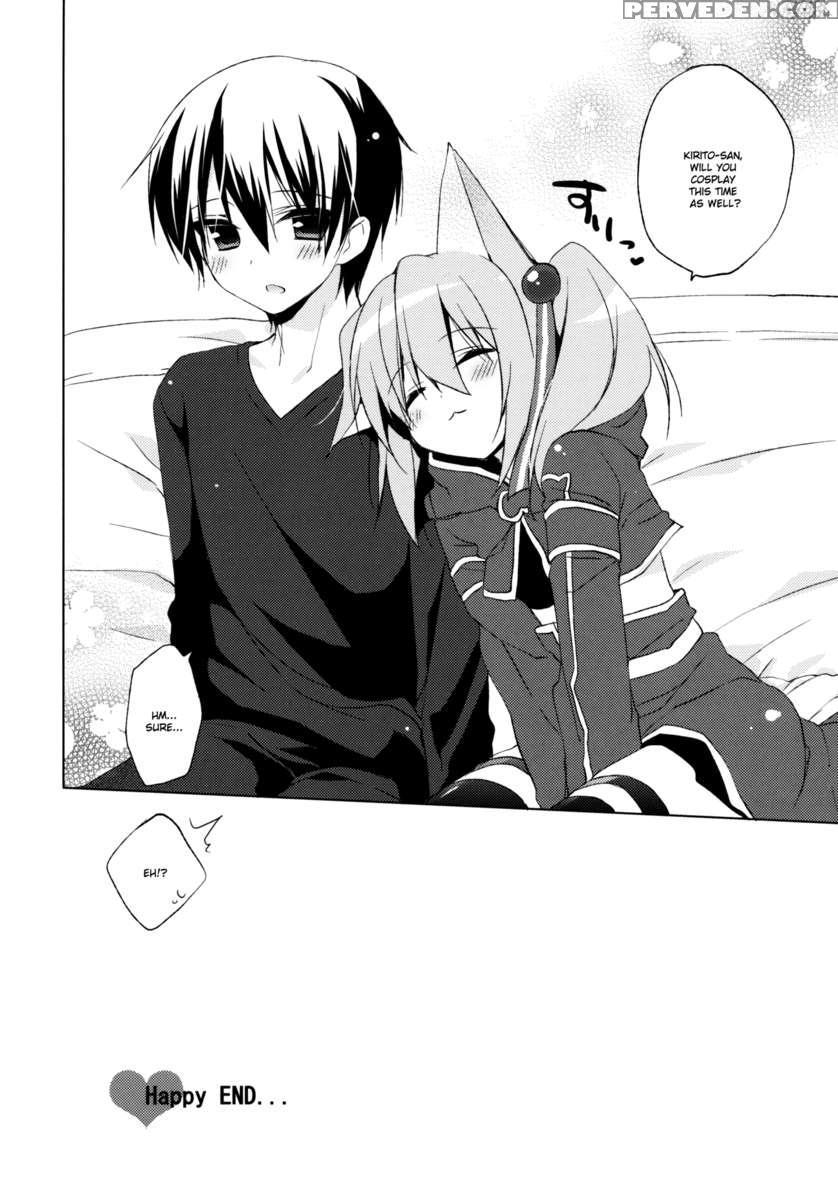 Alfheim Offline - Silica Route 1