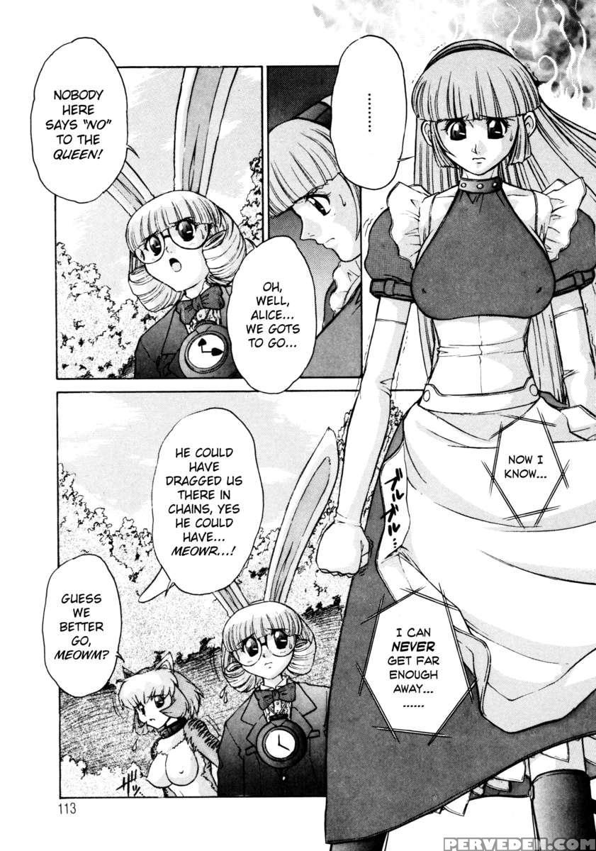 Alice -first- 1