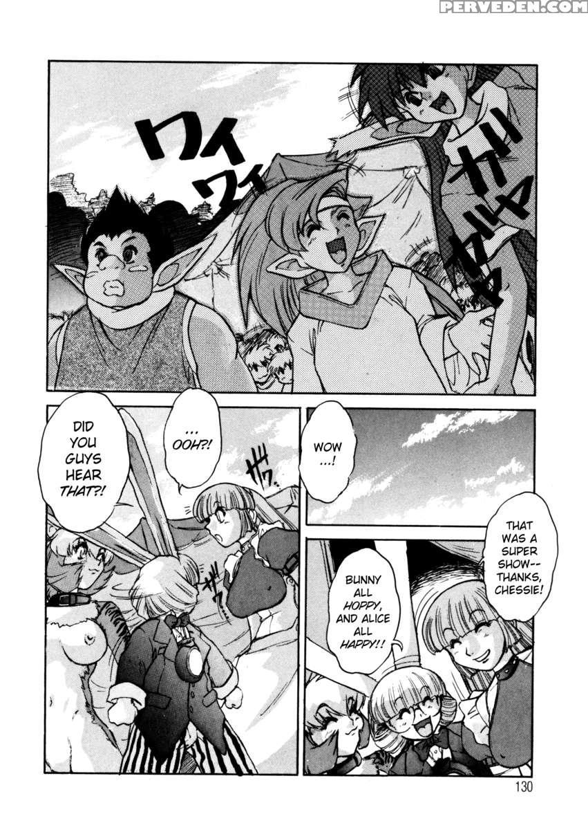 Alice -first- 1