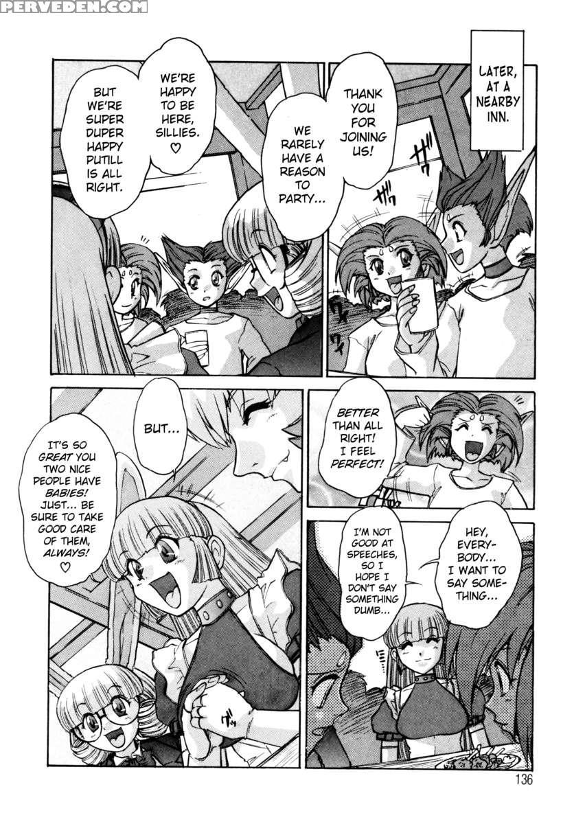 Alice -first- 1