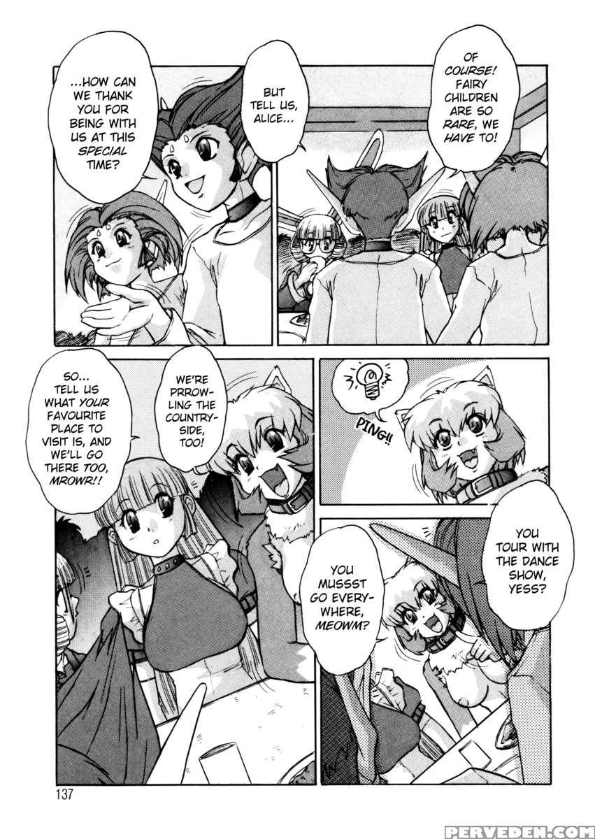 Alice -first- 1