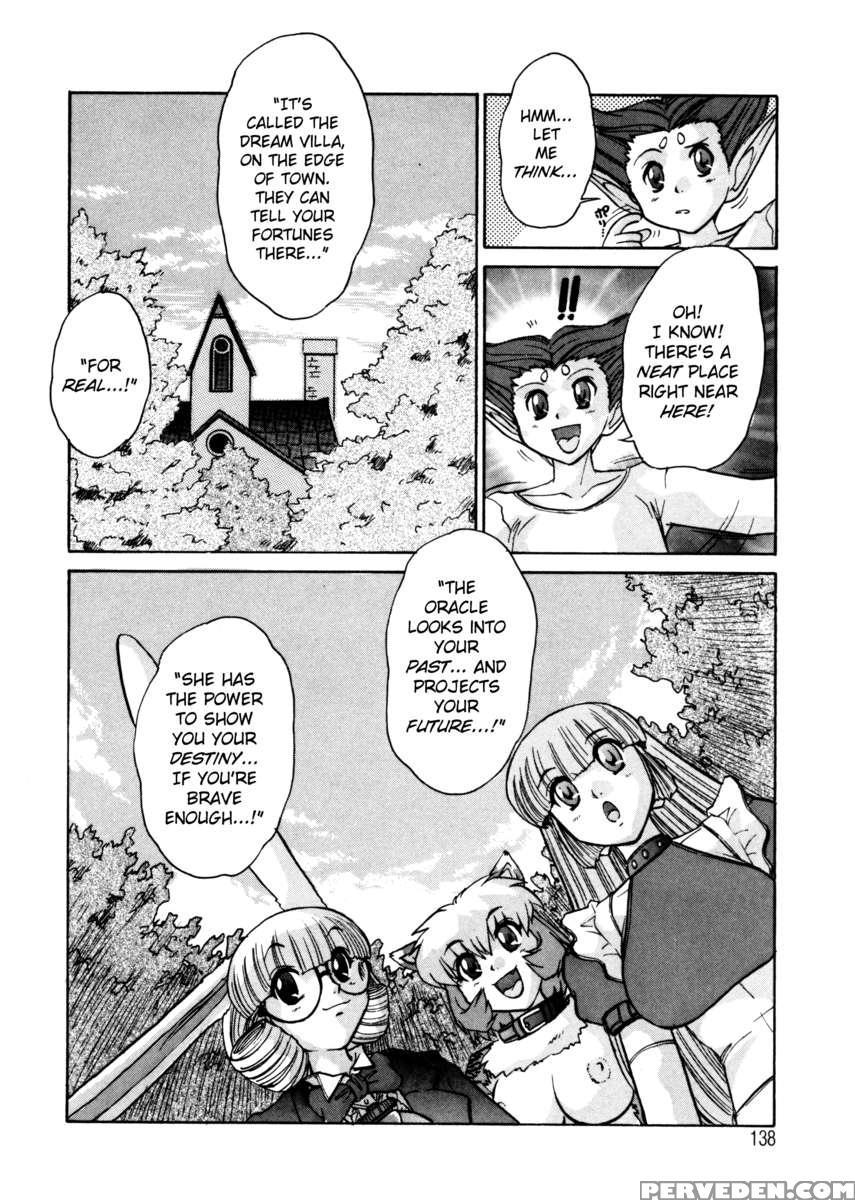 Alice -first- 1