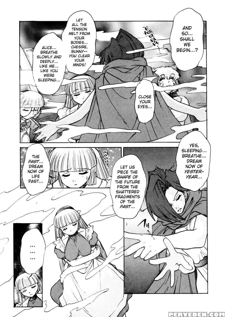 Alice -first- 1