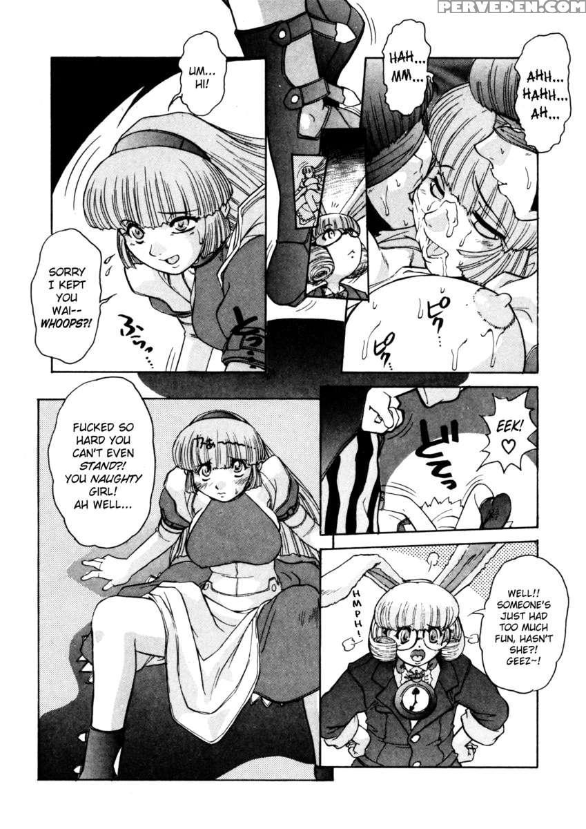 Alice -first- 1