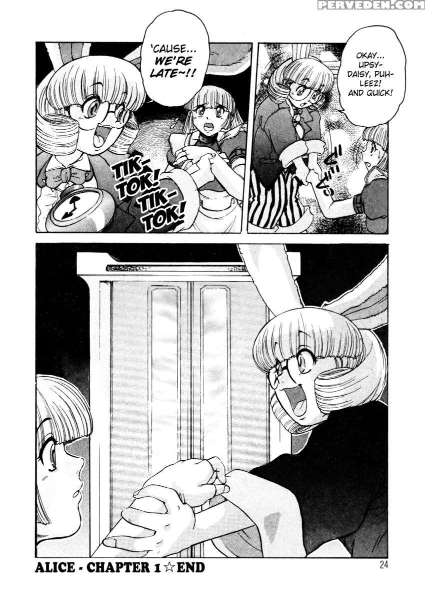 Alice -first- 1