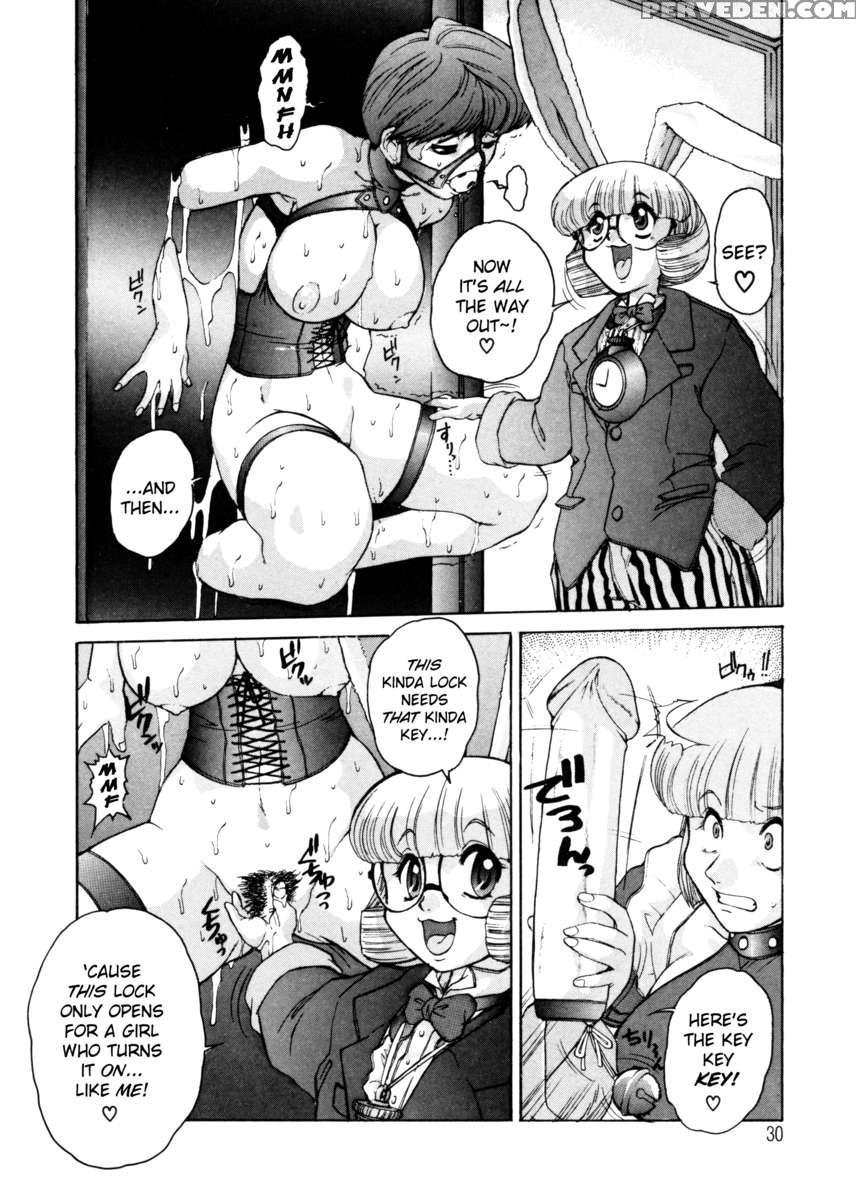 Alice -first- 1