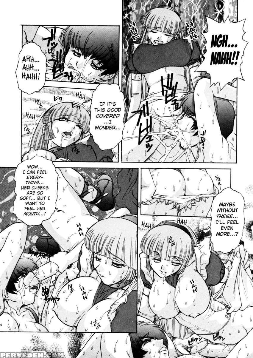 Alice -first- 1