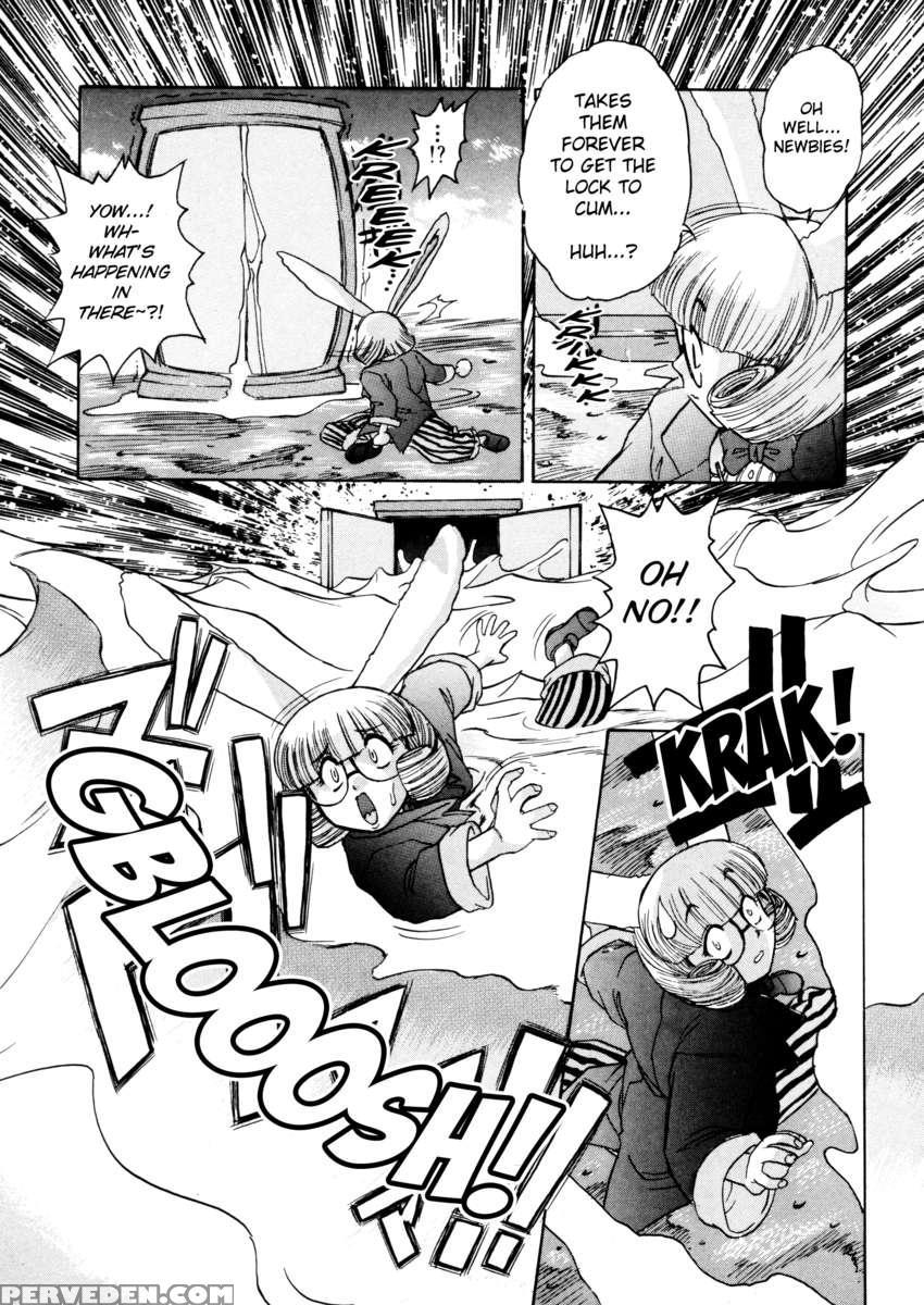 Alice -first- 1