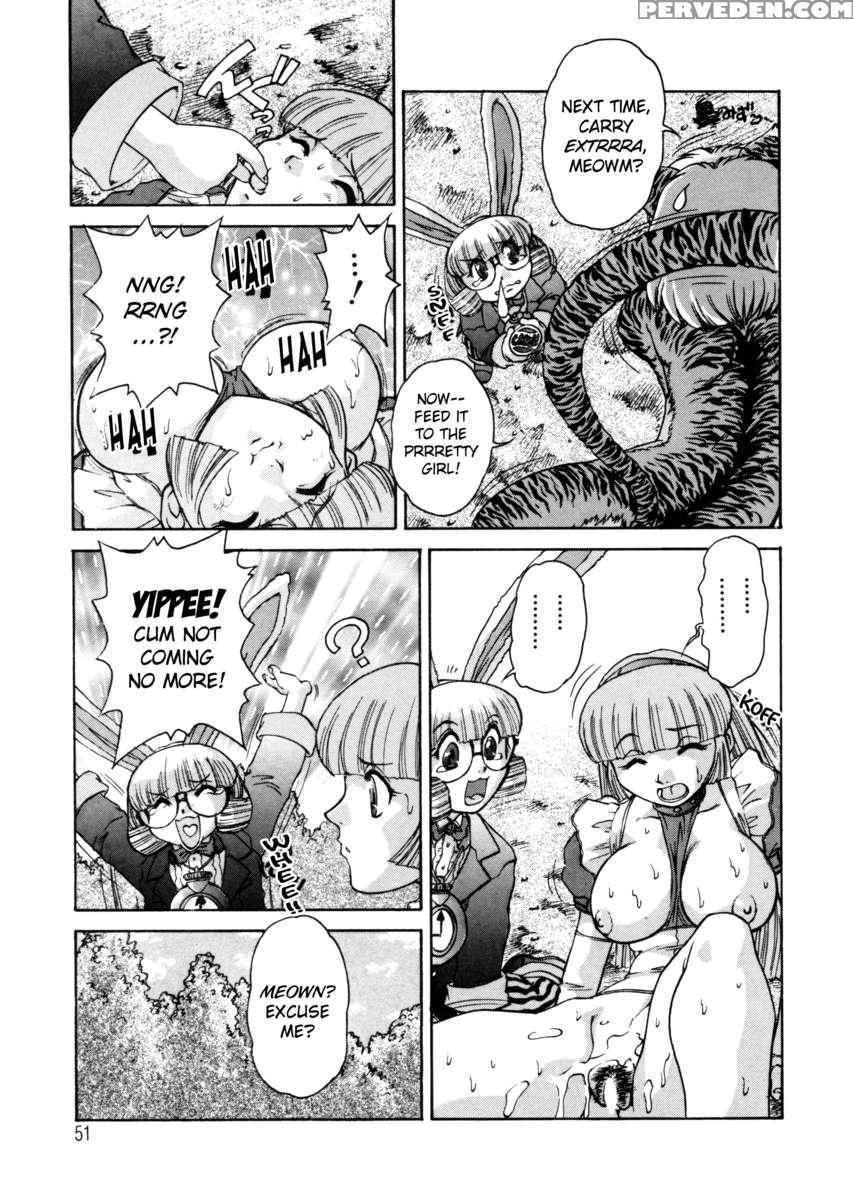 Alice -first- 1