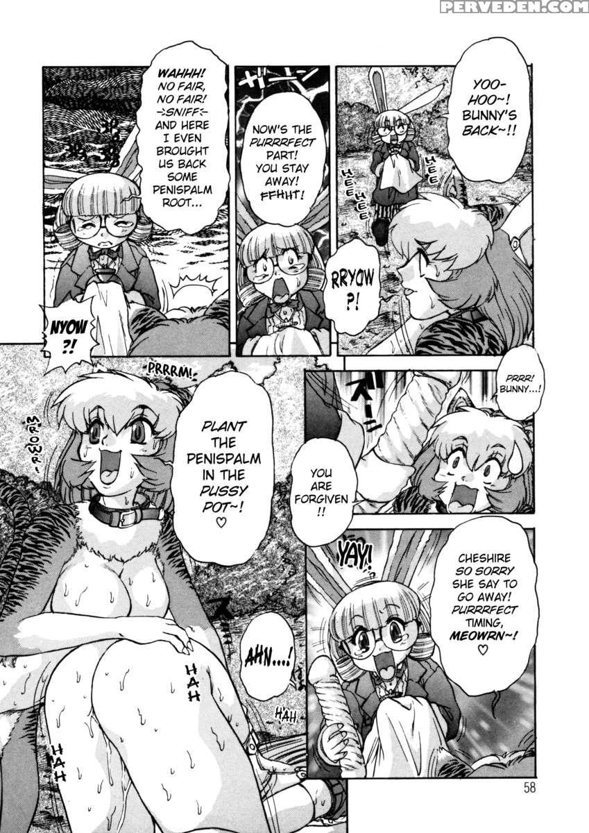 Alice -first- 1