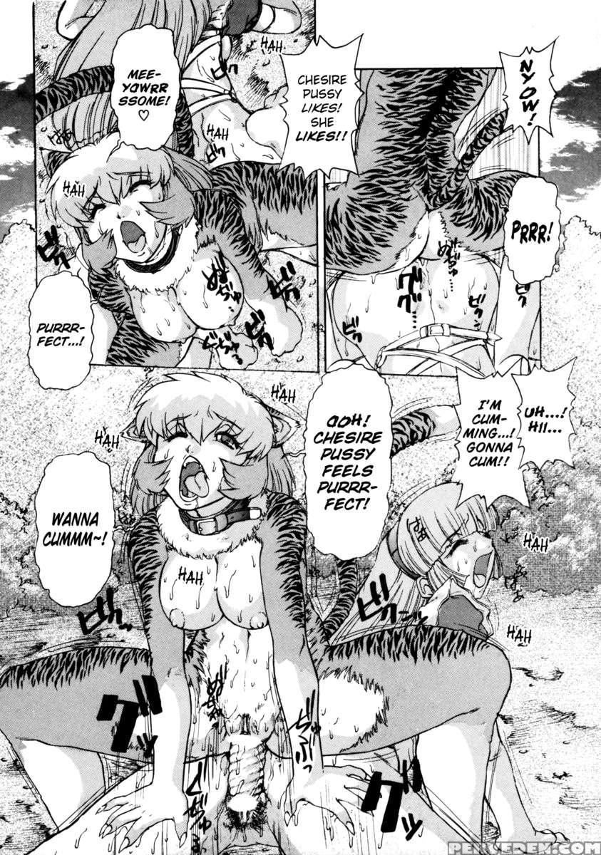 Alice -first- 1