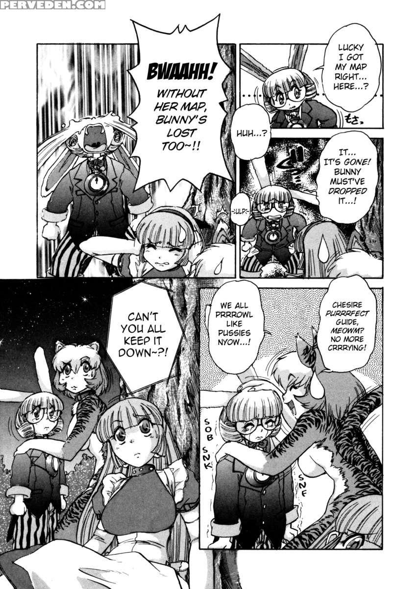 Alice -first- 1